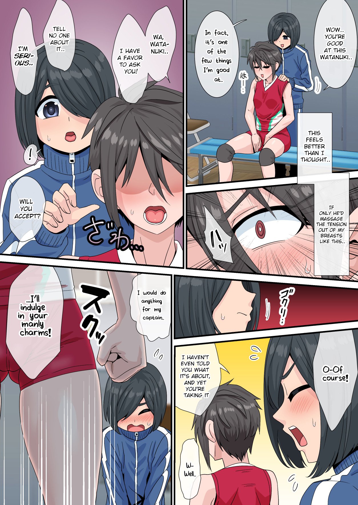 Youth Begins With Milking [Nagi Ichi] 1 . Youth Begins With Milking  - Chapter 1 [Nagi Ichi] – page 7