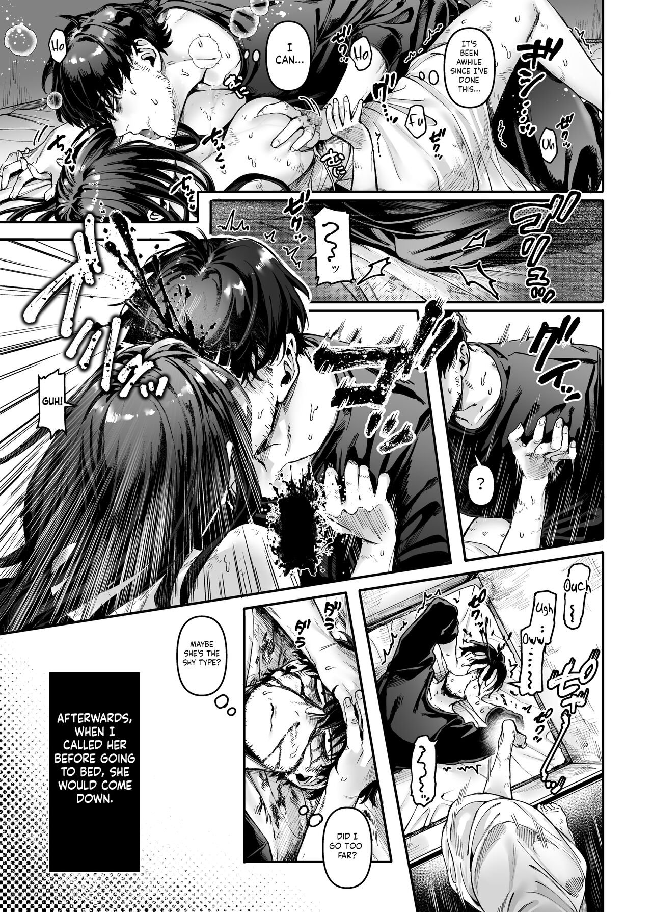 Lady K &amp; The Sick Man [Rororogi Mogera] 1 . Lady K & The Sick Man + Extras - Chapter 1 [Rororogi Mogera] – page 11