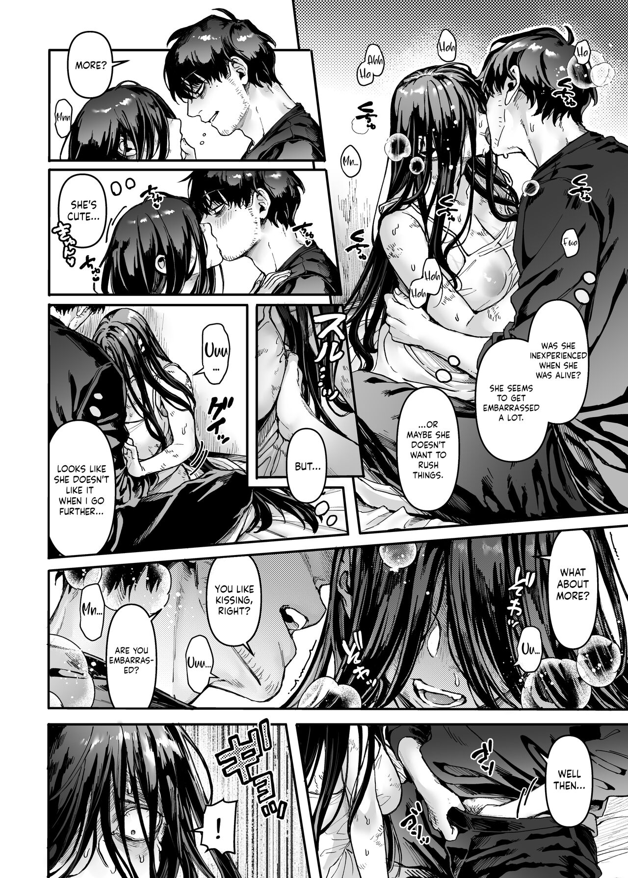 Lady K &amp; The Sick Man [Rororogi Mogera] 1 . Lady K & The Sick Man + Extras - Chapter 1 [Rororogi Mogera] – page 12