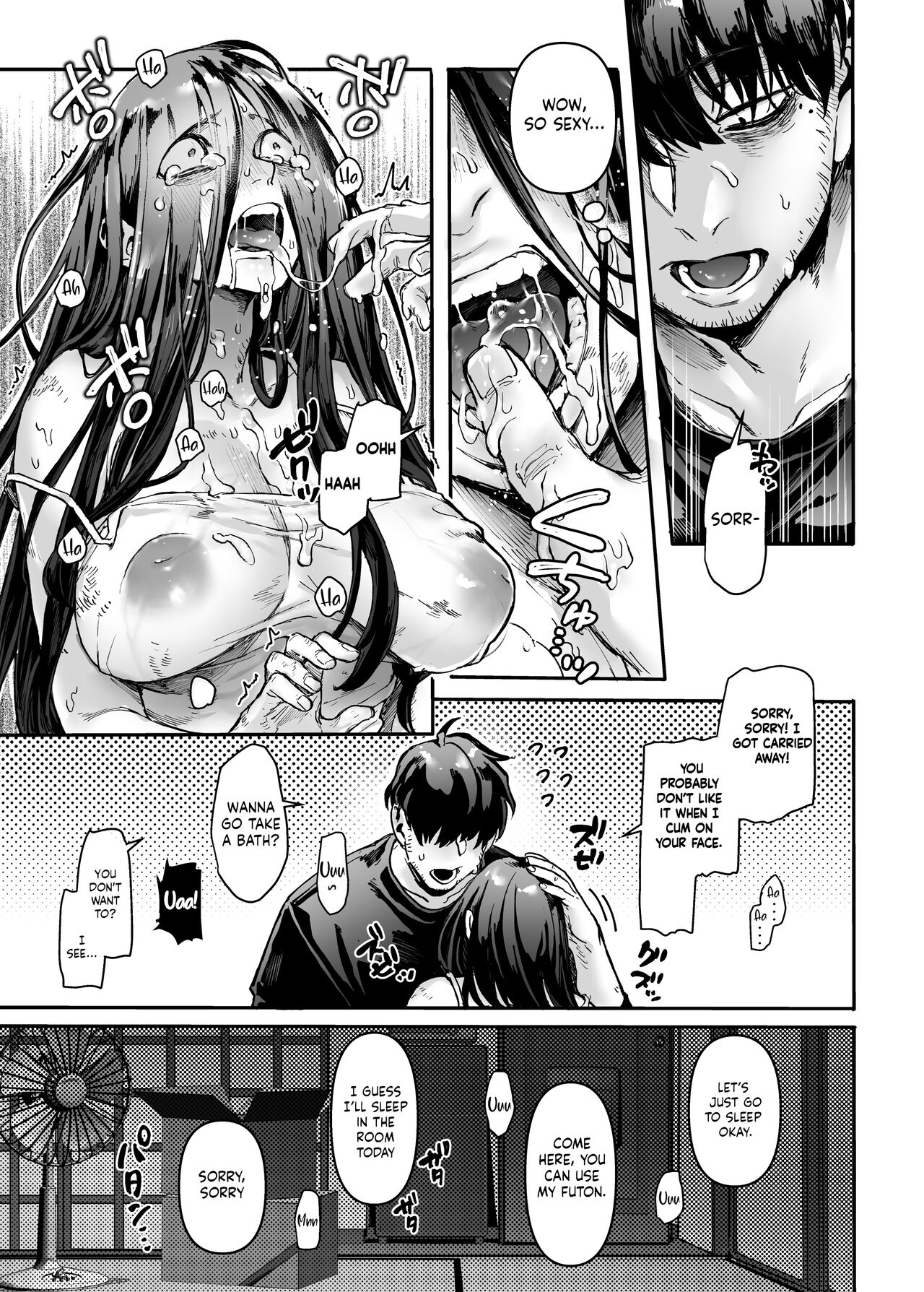 Lady K &amp; The Sick Man [Rororogi Mogera] 1 . Lady K & The Sick Man + Extras - Chapter 1 [Rororogi Mogera] – page 15