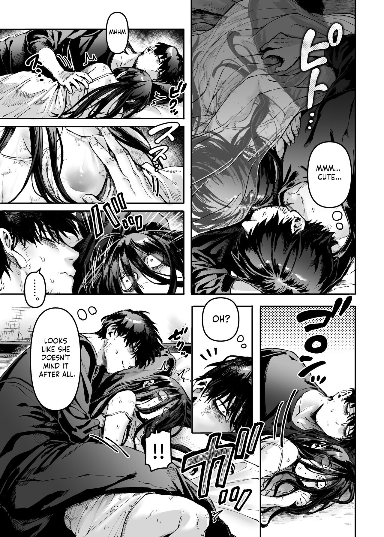 Lady K &amp; The Sick Man [Rororogi Mogera] 1 . Lady K & The Sick Man + Extras - Chapter 1 [Rororogi Mogera] – page 17