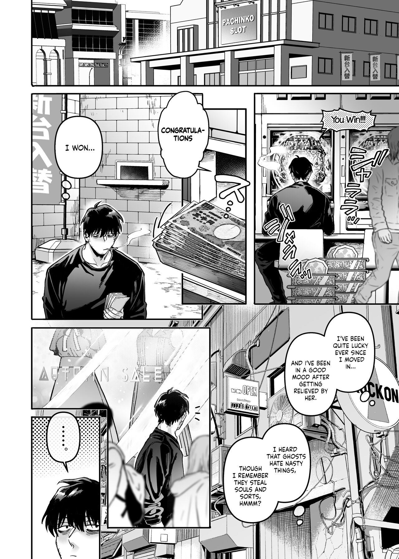 Lady K &amp; The Sick Man [Rororogi Mogera] 1 . Lady K & The Sick Man + Extras - Chapter 1 [Rororogi Mogera] – page 20