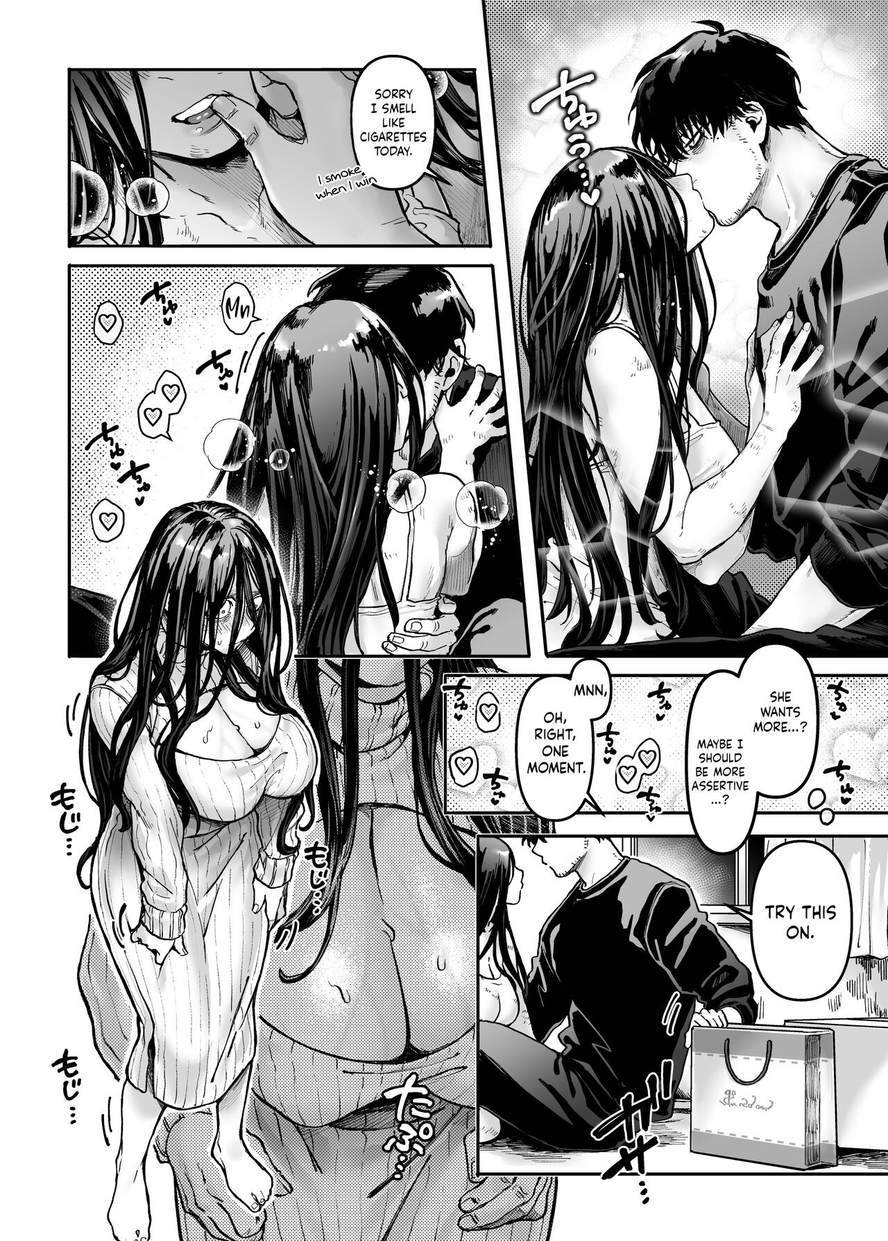 Lady K &amp; The Sick Man [Rororogi Mogera] 1 . Lady K & The Sick Man + Extras - Chapter 1 [Rororogi Mogera] – page 22