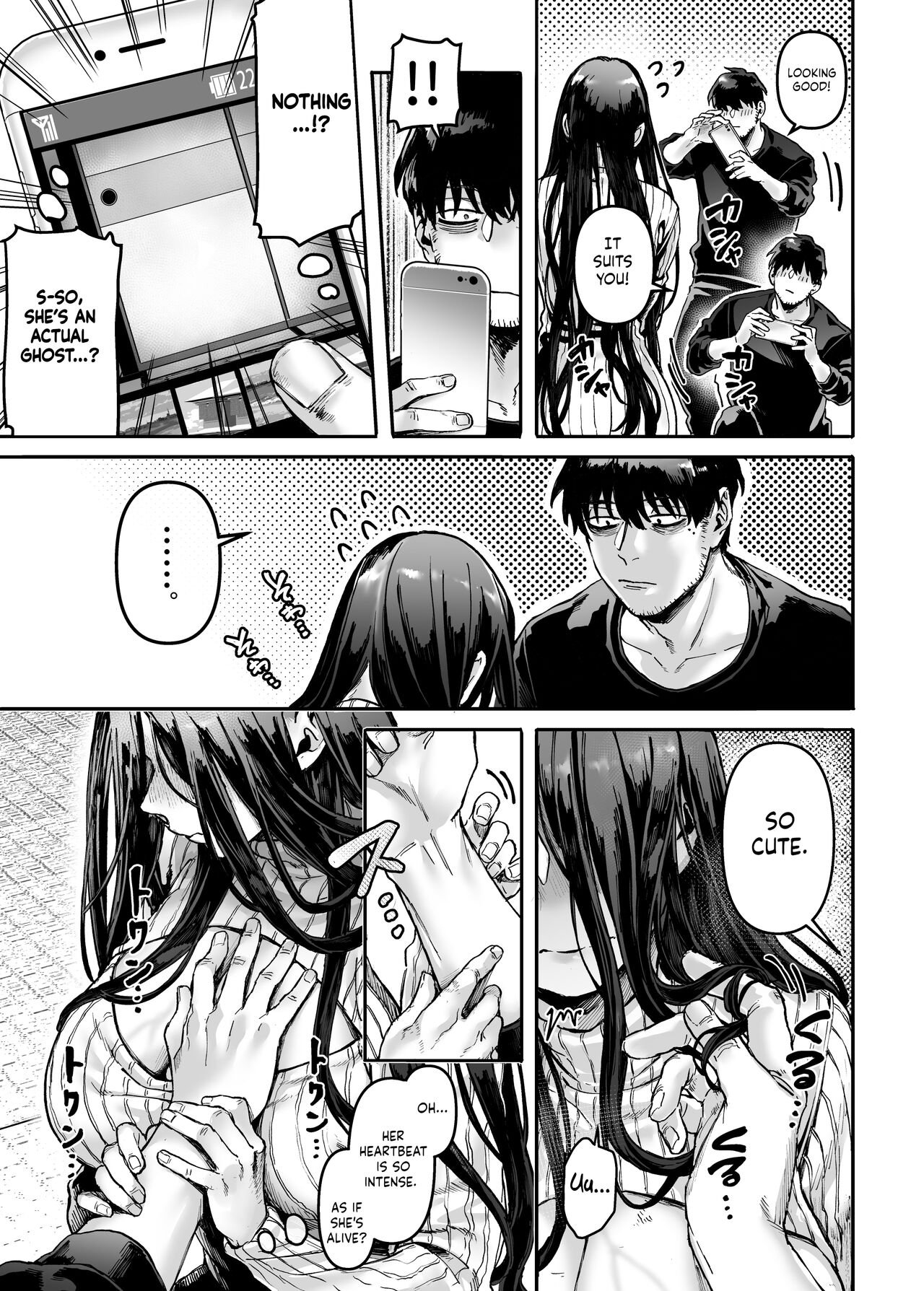 Lady K &amp; The Sick Man [Rororogi Mogera] 1 . Lady K & The Sick Man + Extras - Chapter 1 [Rororogi Mogera] – page 23