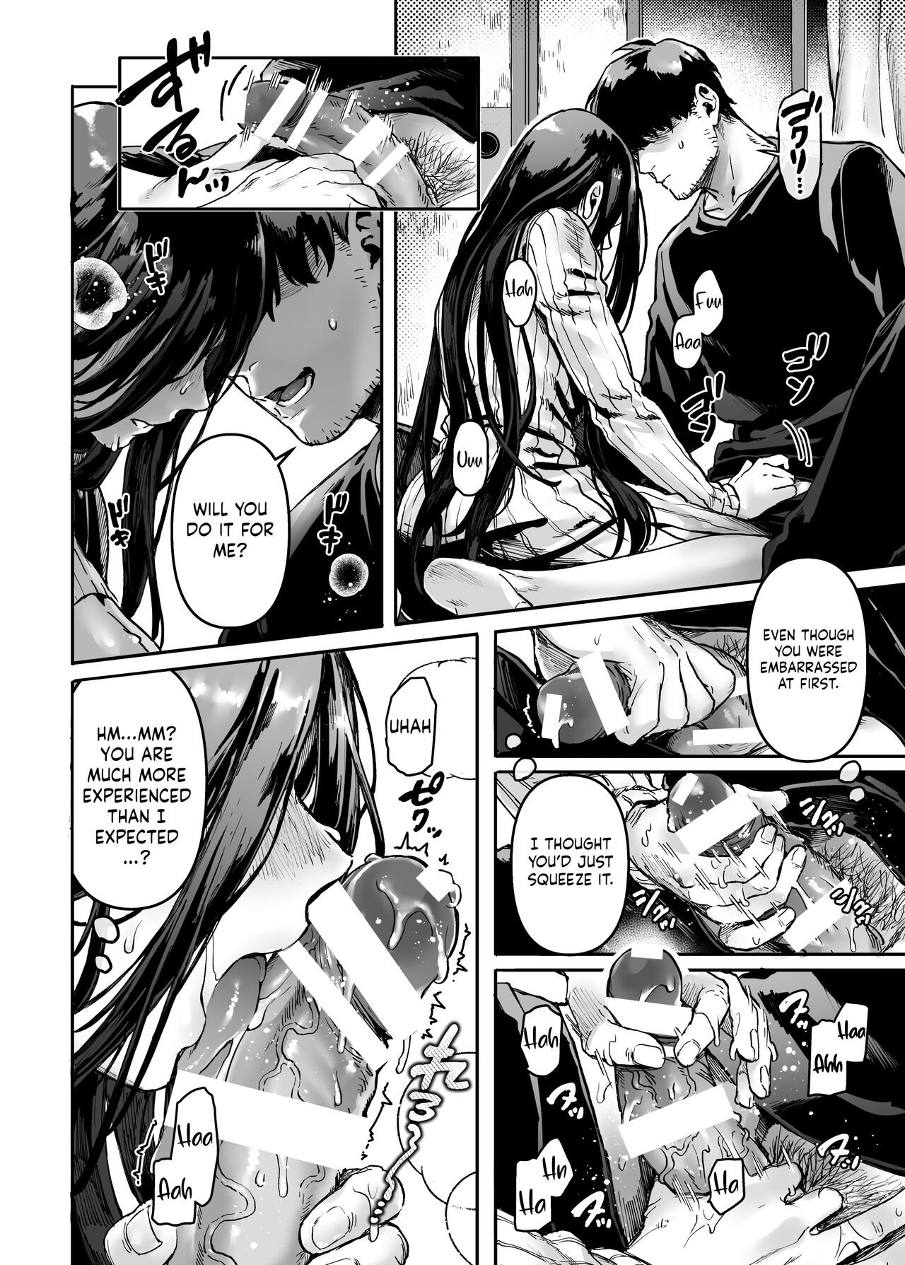 Lady K &amp; The Sick Man [Rororogi Mogera] 1 . Lady K & The Sick Man + Extras - Chapter 1 [Rororogi Mogera] – page 24