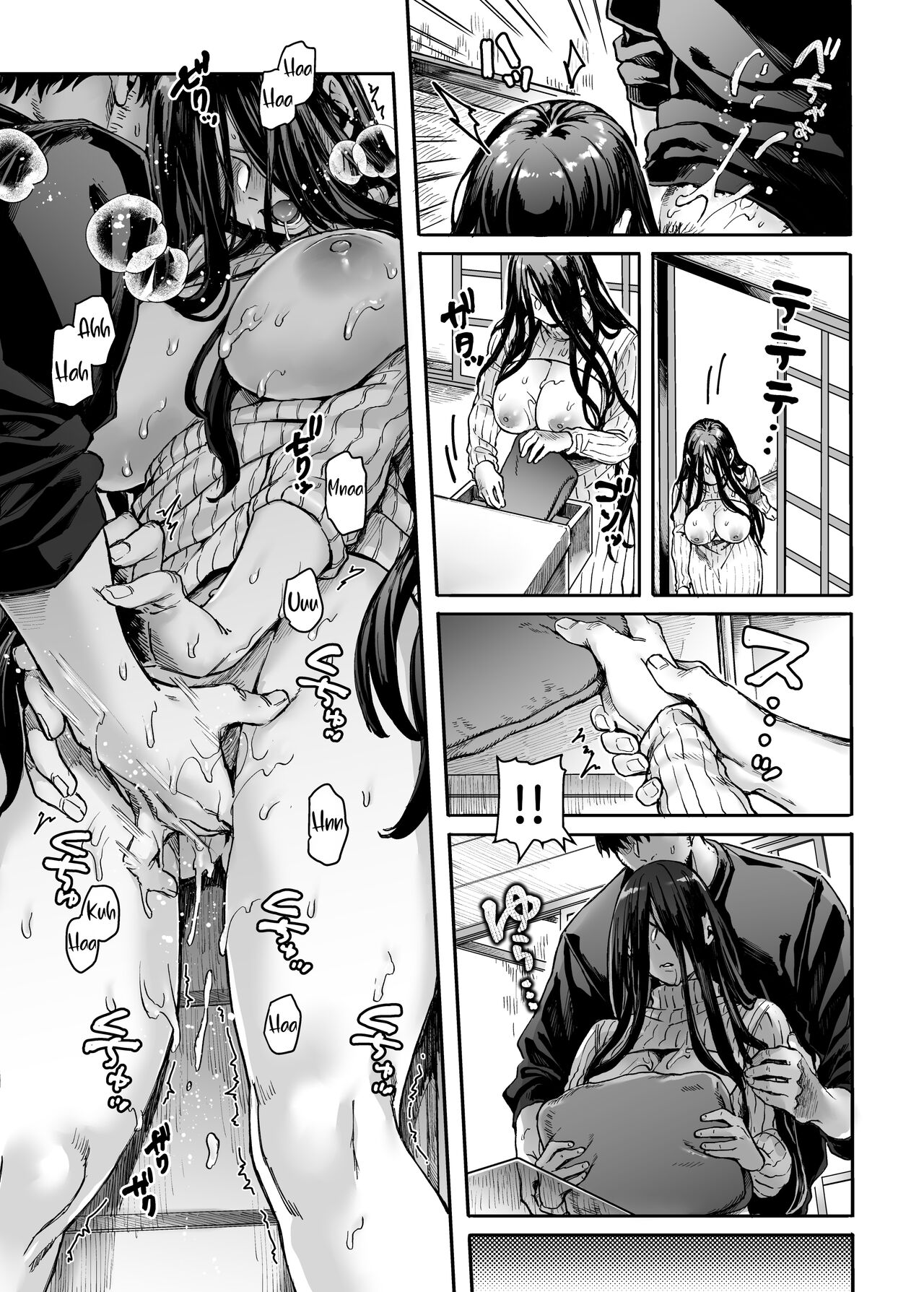 Lady K &amp; The Sick Man [Rororogi Mogera] 1 . Lady K & The Sick Man + Extras - Chapter 1 [Rororogi Mogera] – page 31