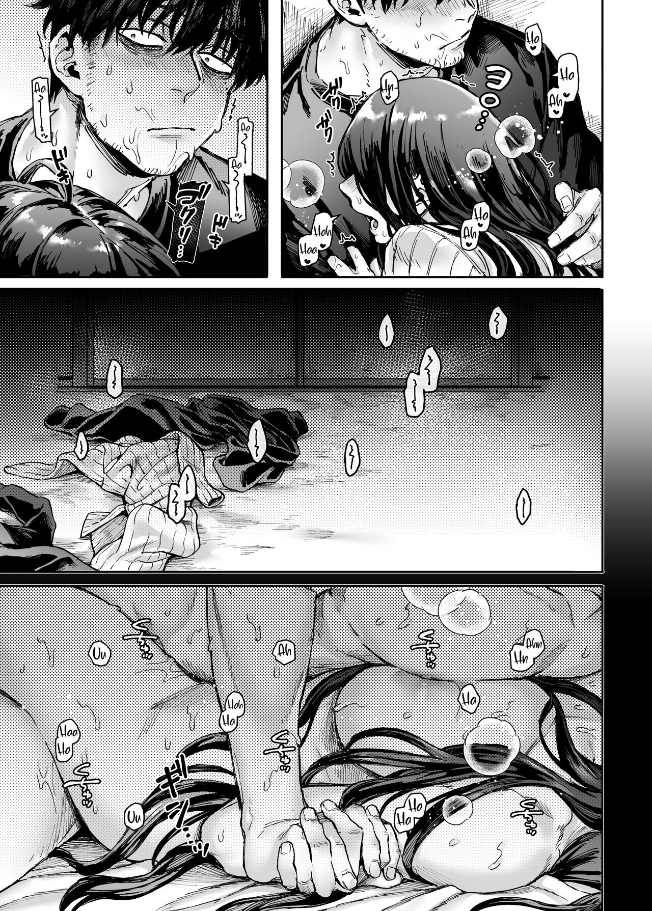 Lady K &amp; The Sick Man [Rororogi Mogera] 1 . Lady K & The Sick Man + Extras - Chapter 1 [Rororogi Mogera] – page 35
