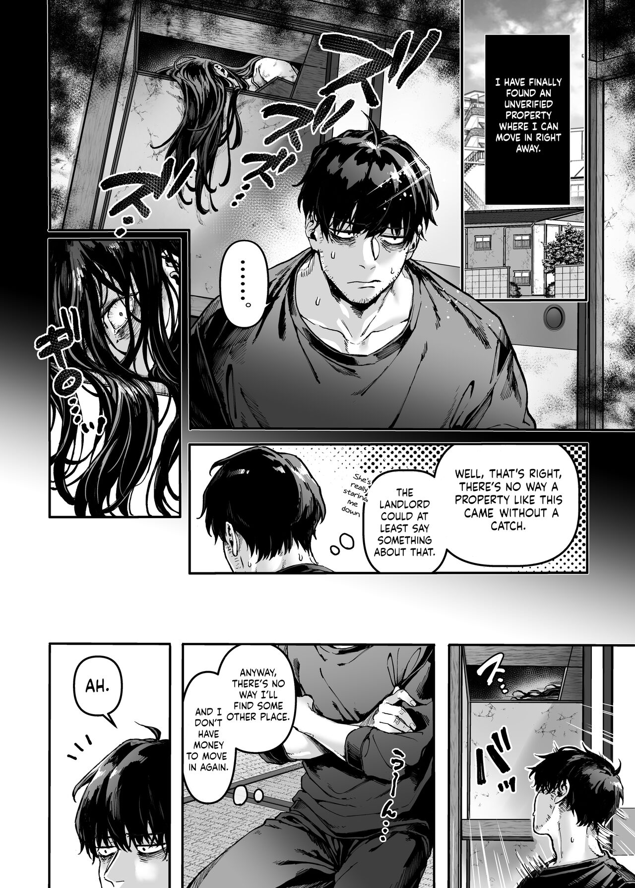 Lady K &amp; The Sick Man [Rororogi Mogera] 1 . Lady K & The Sick Man + Extras - Chapter 1 [Rororogi Mogera] – page 4