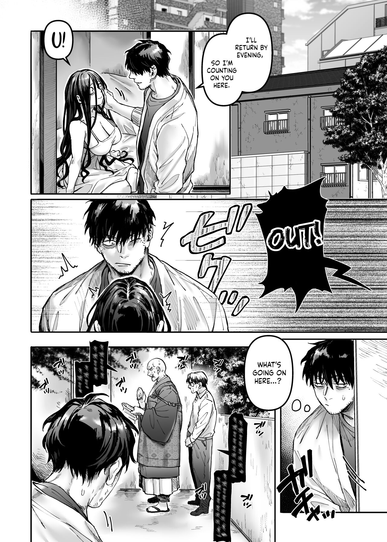 Lady K &amp; The Sick Man [Rororogi Mogera] 1 . Lady K & The Sick Man + Extras - Chapter 1 [Rororogi Mogera] – page 50