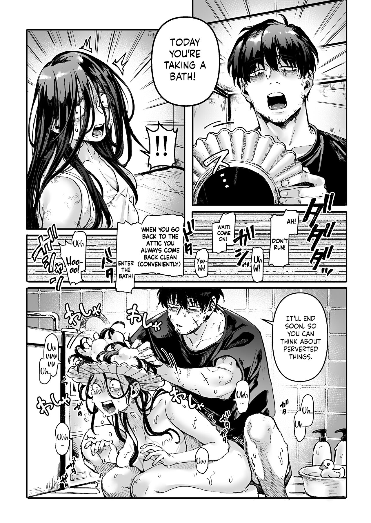 Lady K &amp; The Sick Man [Rororogi Mogera] 1 . Lady K & The Sick Man + Extras - Chapter 1 [Rororogi Mogera] – page 59