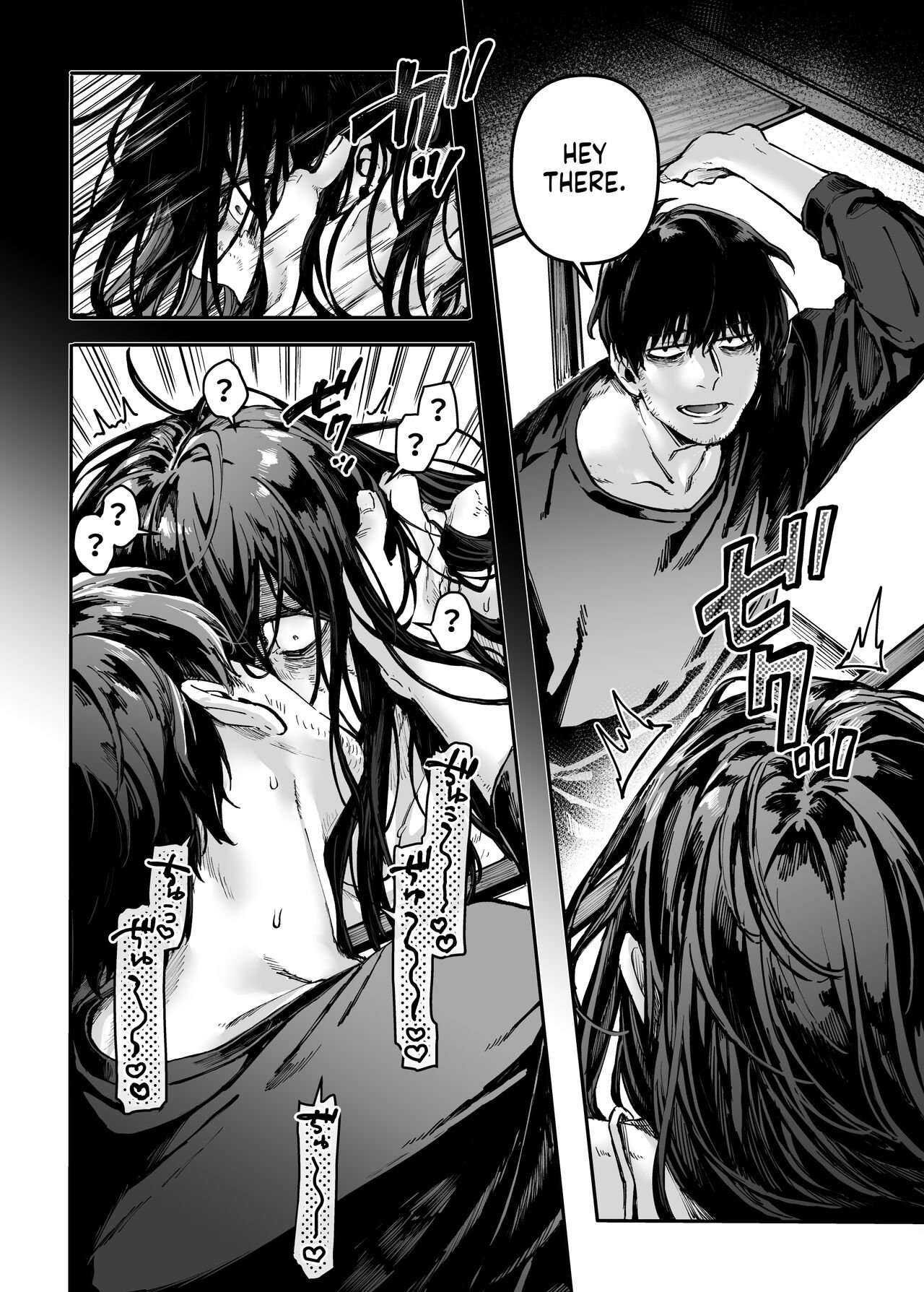 Lady K &amp; The Sick Man [Rororogi Mogera] 1 . Lady K & The Sick Man + Extras - Chapter 1 [Rororogi Mogera] – page 6