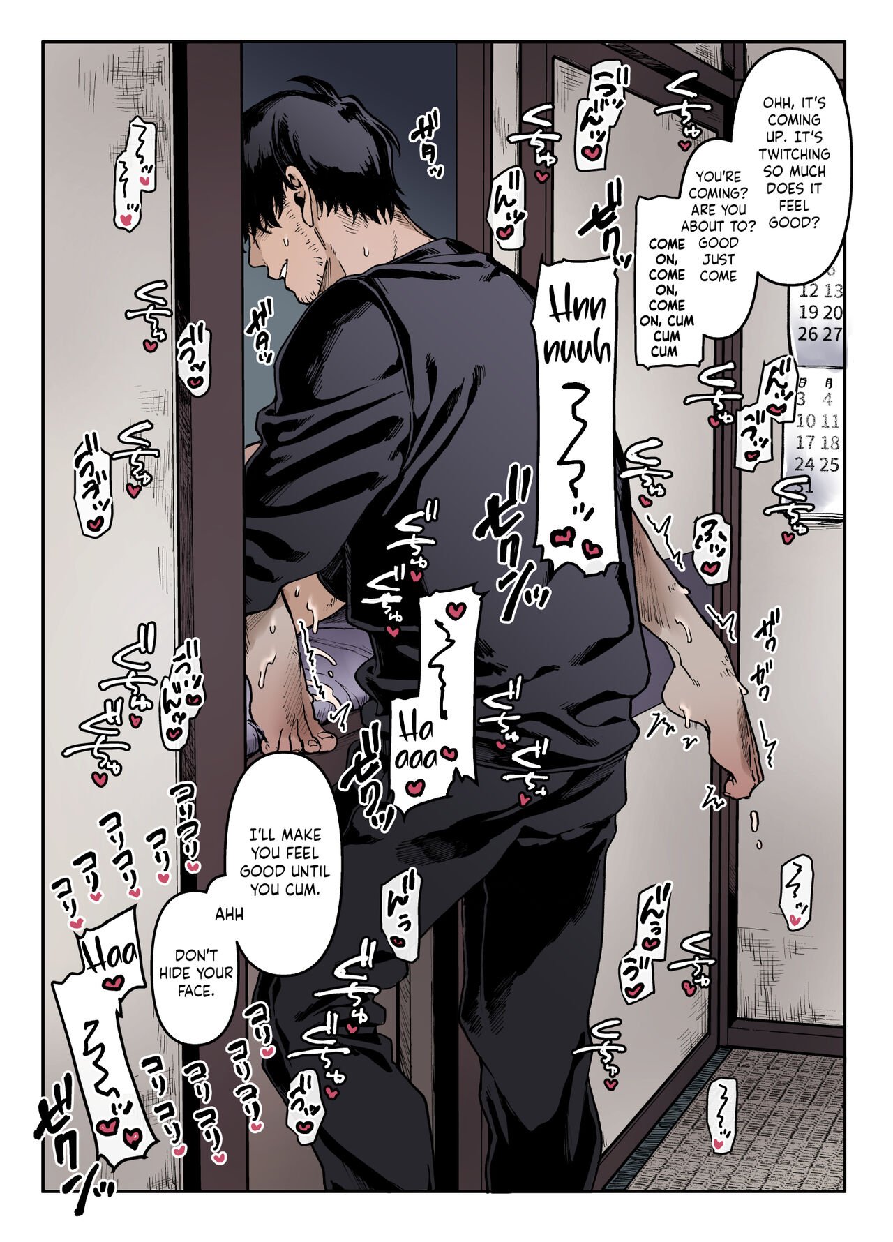 Lady K &amp; The Sick Man [Rororogi Mogera] 1 . Lady K & The Sick Man + Extras - Chapter 1 [Rororogi Mogera] – page 63