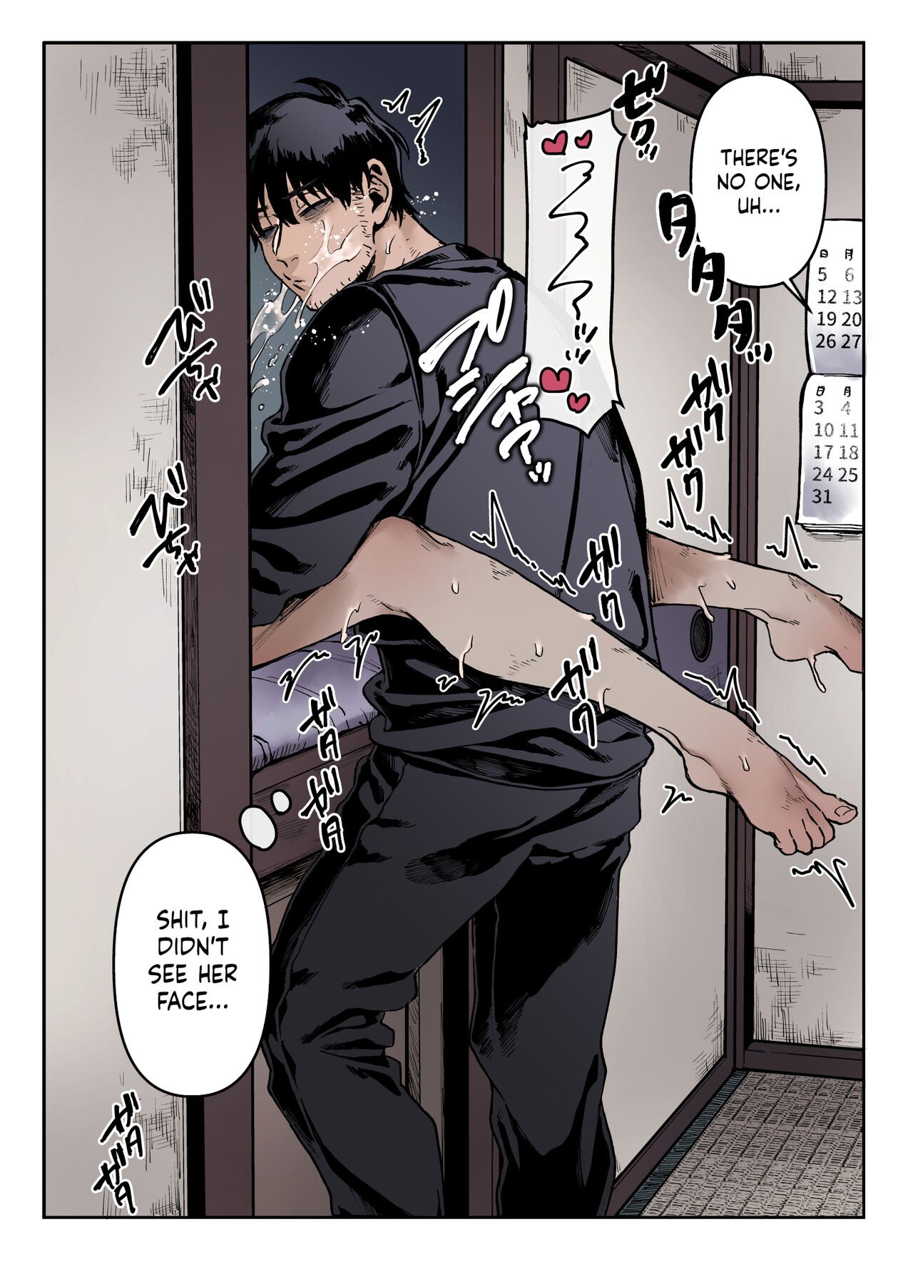 Lady K &amp; The Sick Man [Rororogi Mogera] 1 . Lady K & The Sick Man + Extras - Chapter 1 [Rororogi Mogera] – page 65