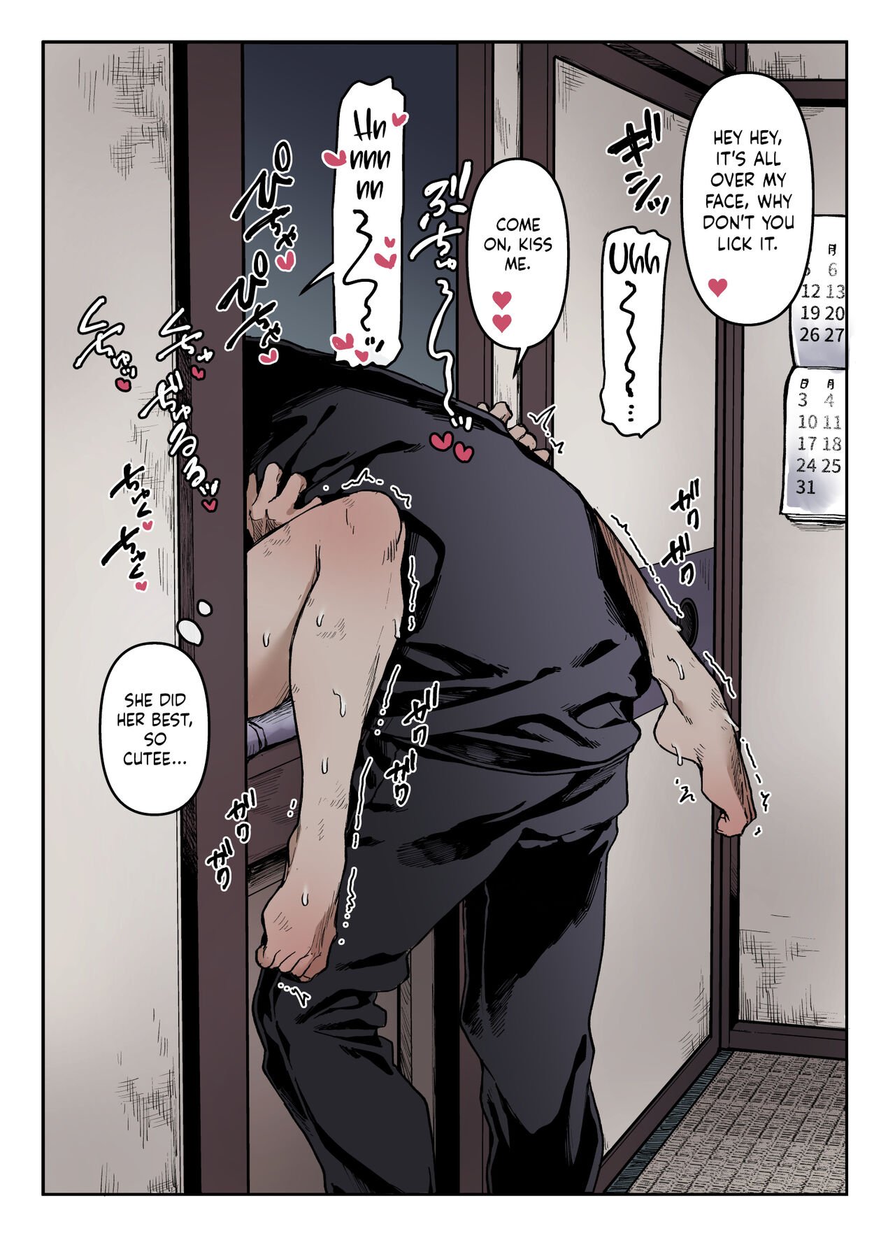 Lady K &amp; The Sick Man [Rororogi Mogera] 1 . Lady K & The Sick Man + Extras - Chapter 1 [Rororogi Mogera] – page 66