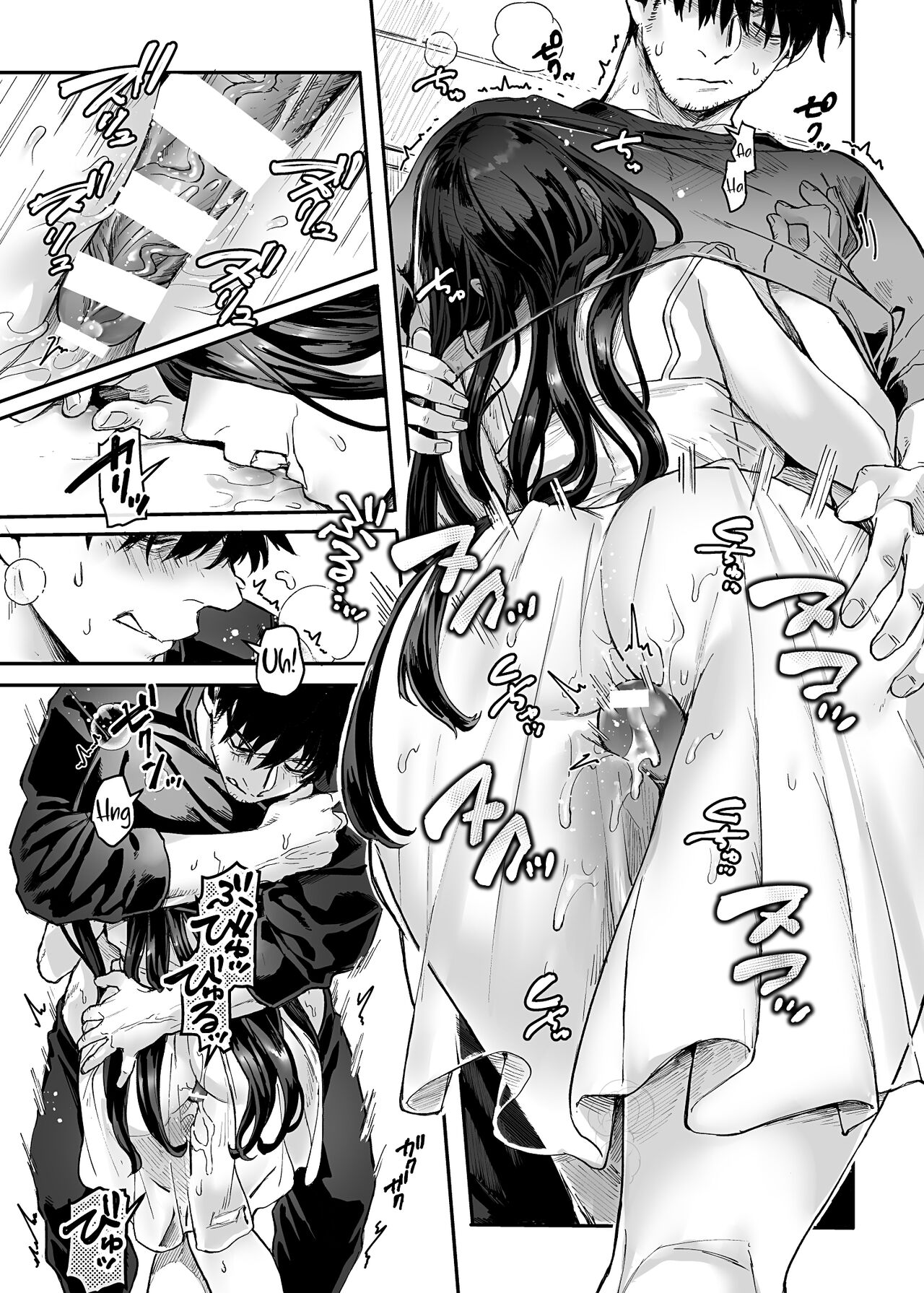 Lady K &amp; The Sick Man [Rororogi Mogera] 1 . Lady K & The Sick Man + Extras - Chapter 1 [Rororogi Mogera] – page 74