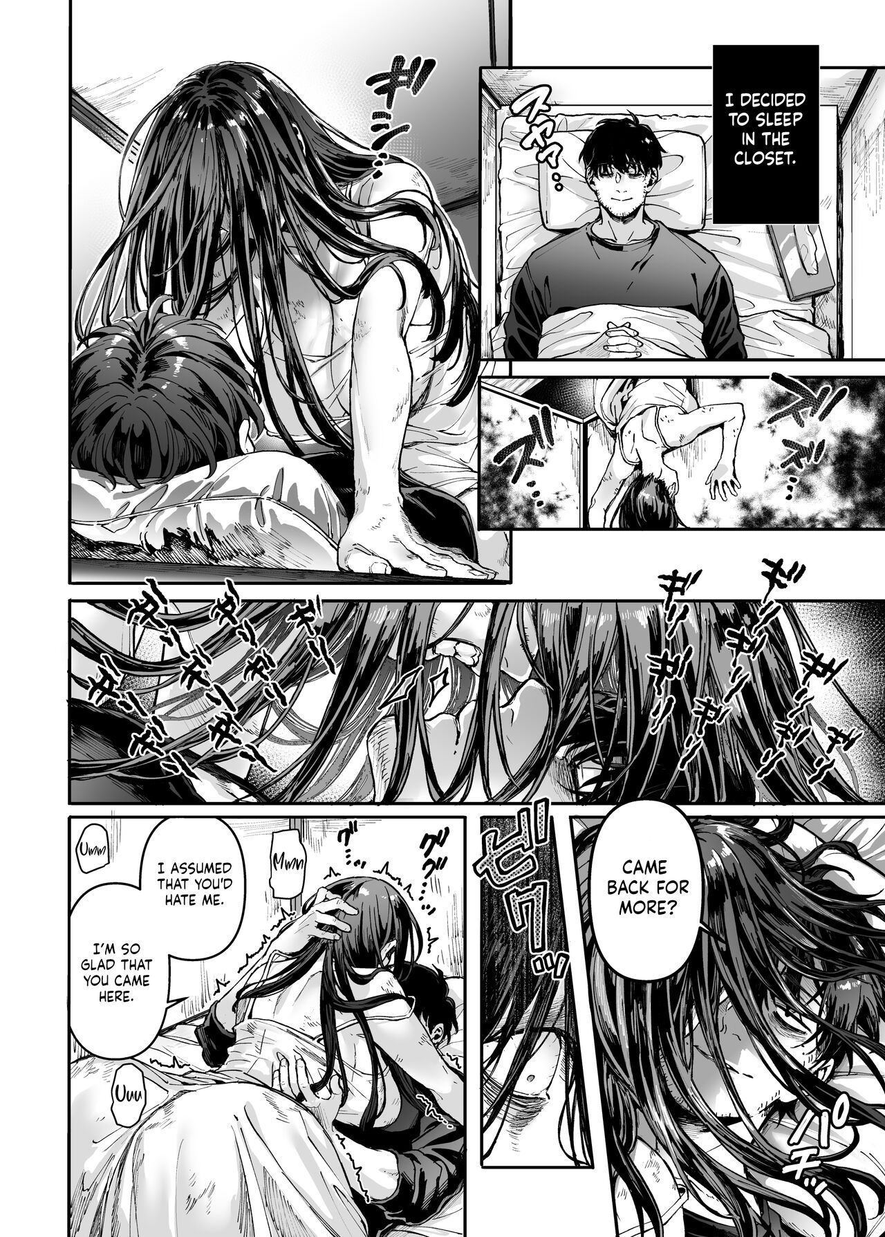 Lady K &amp; The Sick Man [Rororogi Mogera] 1 . Lady K & The Sick Man + Extras - Chapter 1 [Rororogi Mogera] – page 8