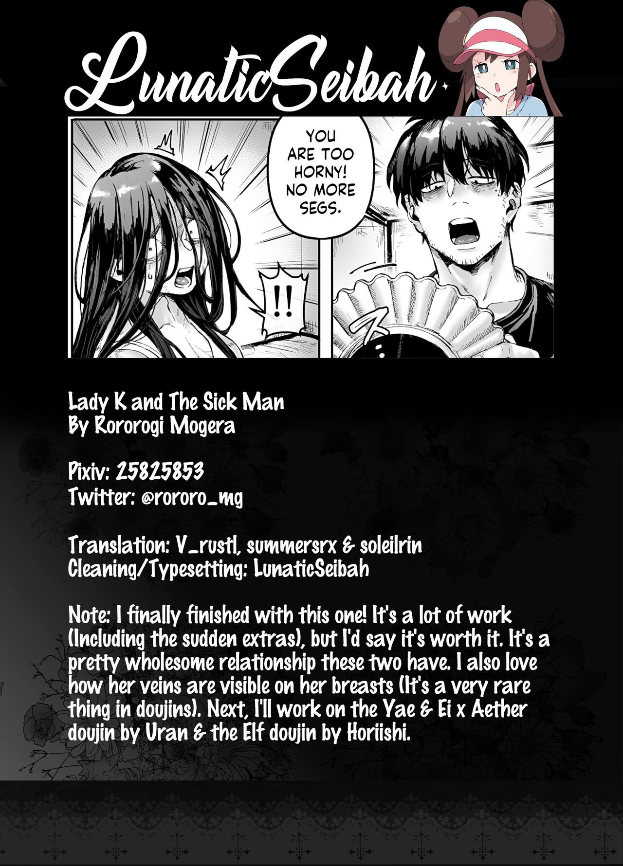 Lady K &amp; The Sick Man [Rororogi Mogera] 1 . Lady K & The Sick Man + Extras - Chapter 1 [Rororogi Mogera] – page 84