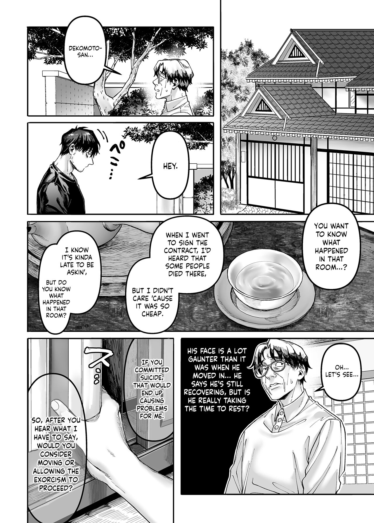 Lady K &amp; The Sick Man [Rororogi Mogera] 2 . Lady K & The Sick Man - Chapter 2 [Rororogi Mogera] – page 14