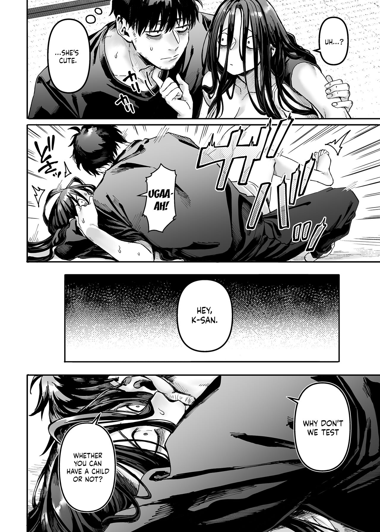 Lady K &amp; The Sick Man [Rororogi Mogera] 2 . Lady K & The Sick Man - Chapter 2 [Rororogi Mogera] – page 18