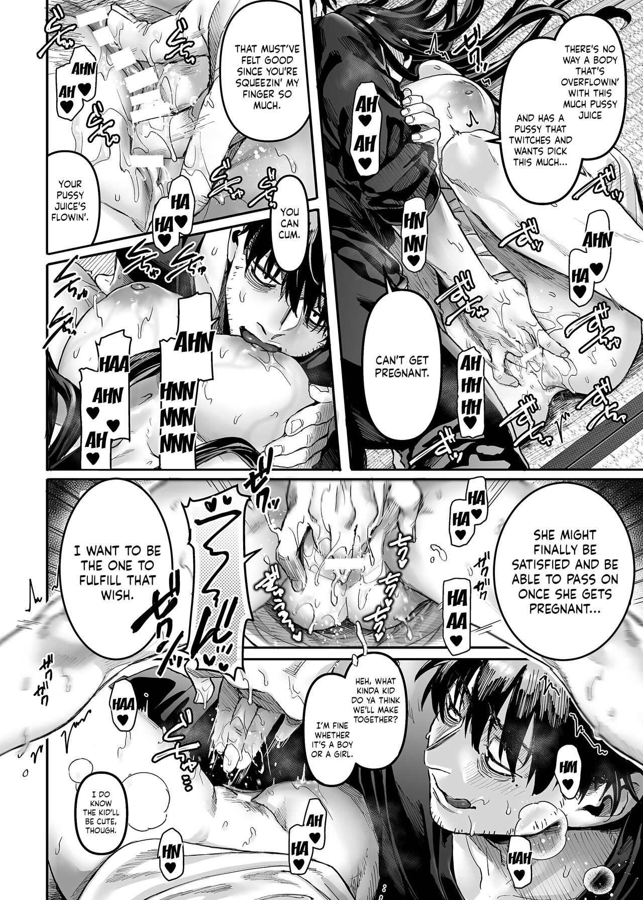 Lady K &amp; The Sick Man [Rororogi Mogera] 2 . Lady K & The Sick Man - Chapter 2 [Rororogi Mogera] – page 20