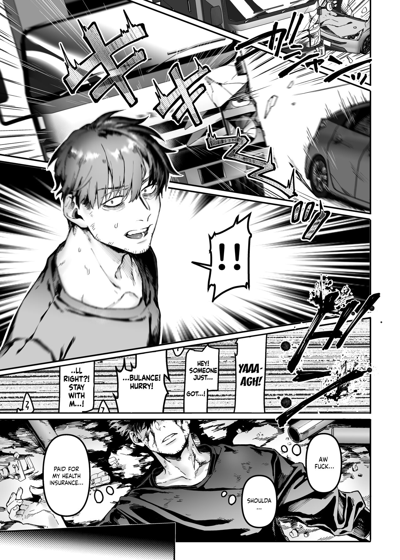Lady K &amp; The Sick Man [Rororogi Mogera] 2 . Lady K & The Sick Man - Chapter 2 [Rororogi Mogera] – page 27