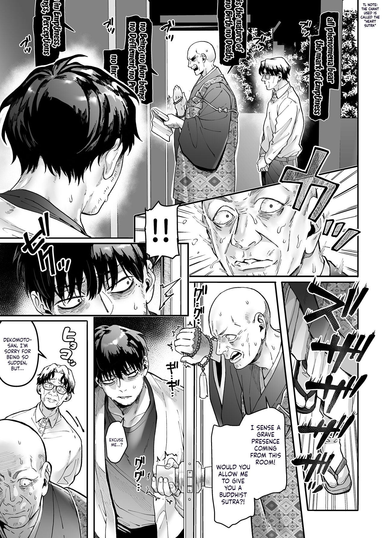 Lady K &amp; The Sick Man [Rororogi Mogera] 2 . Lady K & The Sick Man - Chapter 2 [Rororogi Mogera] – page 3