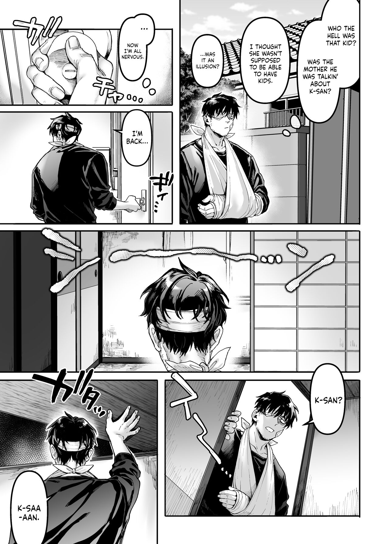 Lady K &amp; The Sick Man [Rororogi Mogera] 2 . Lady K & The Sick Man - Chapter 2 [Rororogi Mogera] – page 33