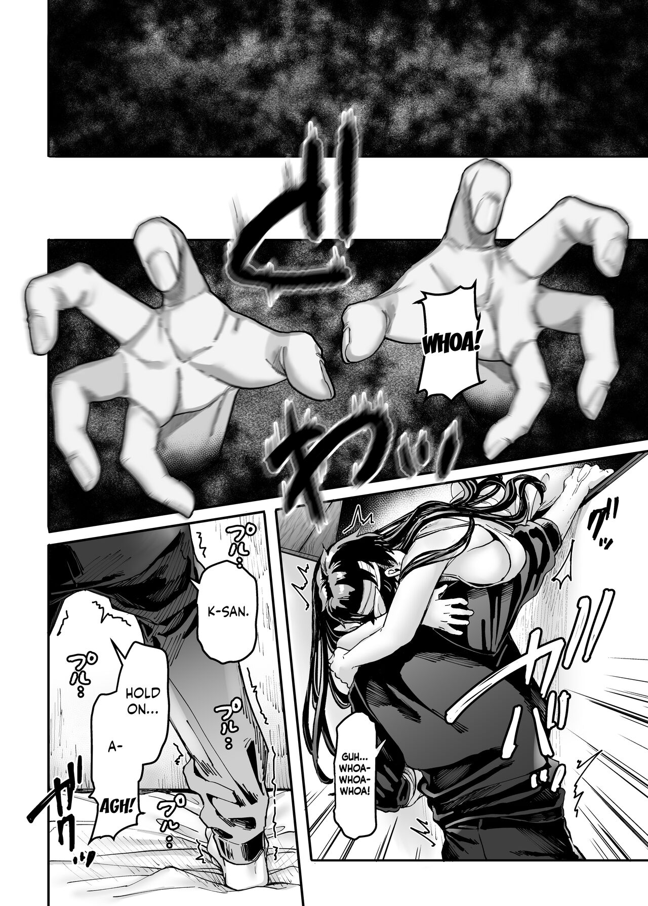 Lady K &amp; The Sick Man [Rororogi Mogera] 2 . Lady K & The Sick Man - Chapter 2 [Rororogi Mogera] – page 34