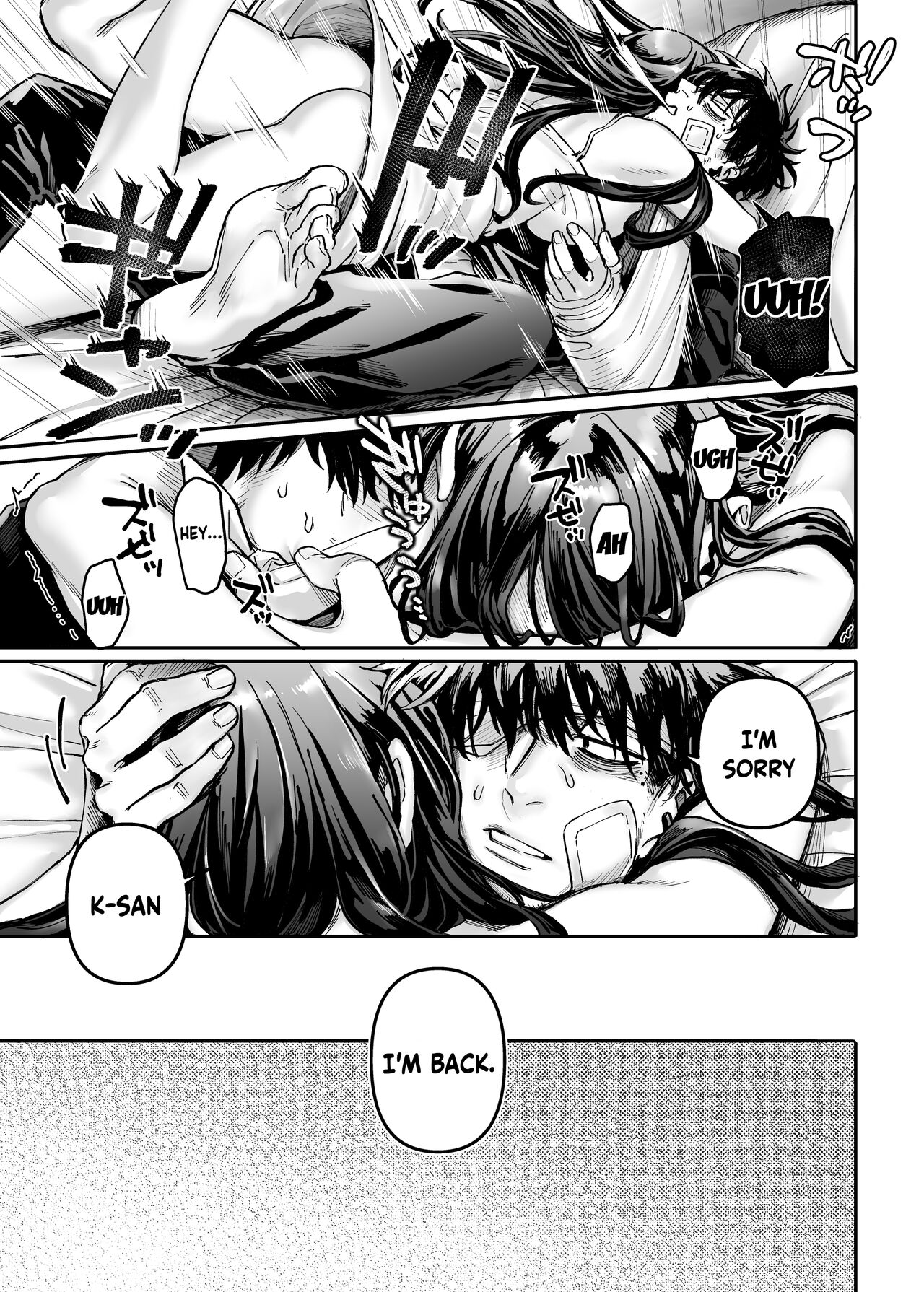 Lady K &amp; The Sick Man [Rororogi Mogera] 2 . Lady K & The Sick Man - Chapter 2 [Rororogi Mogera] – page 35