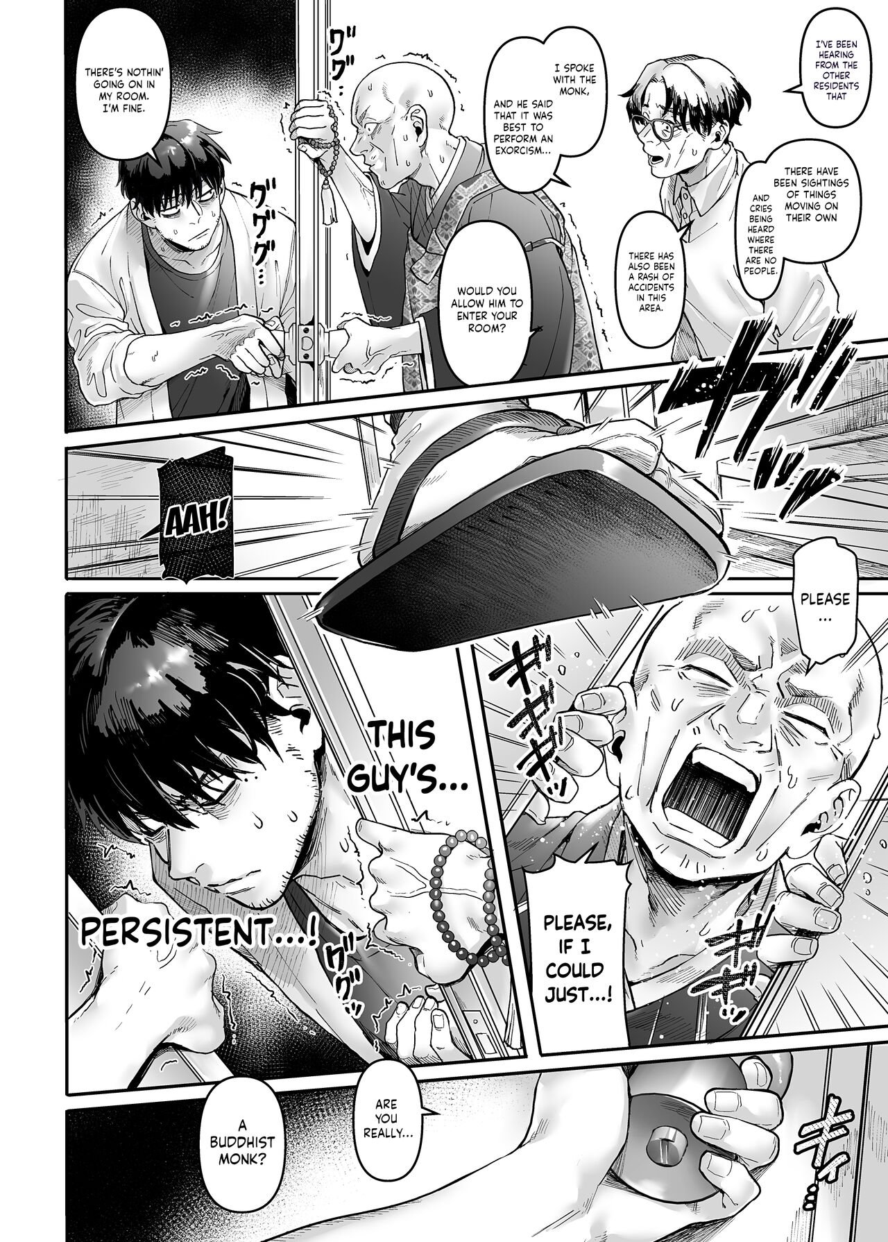 Lady K &amp; The Sick Man [Rororogi Mogera] 2 . Lady K & The Sick Man - Chapter 2 [Rororogi Mogera] – page 4