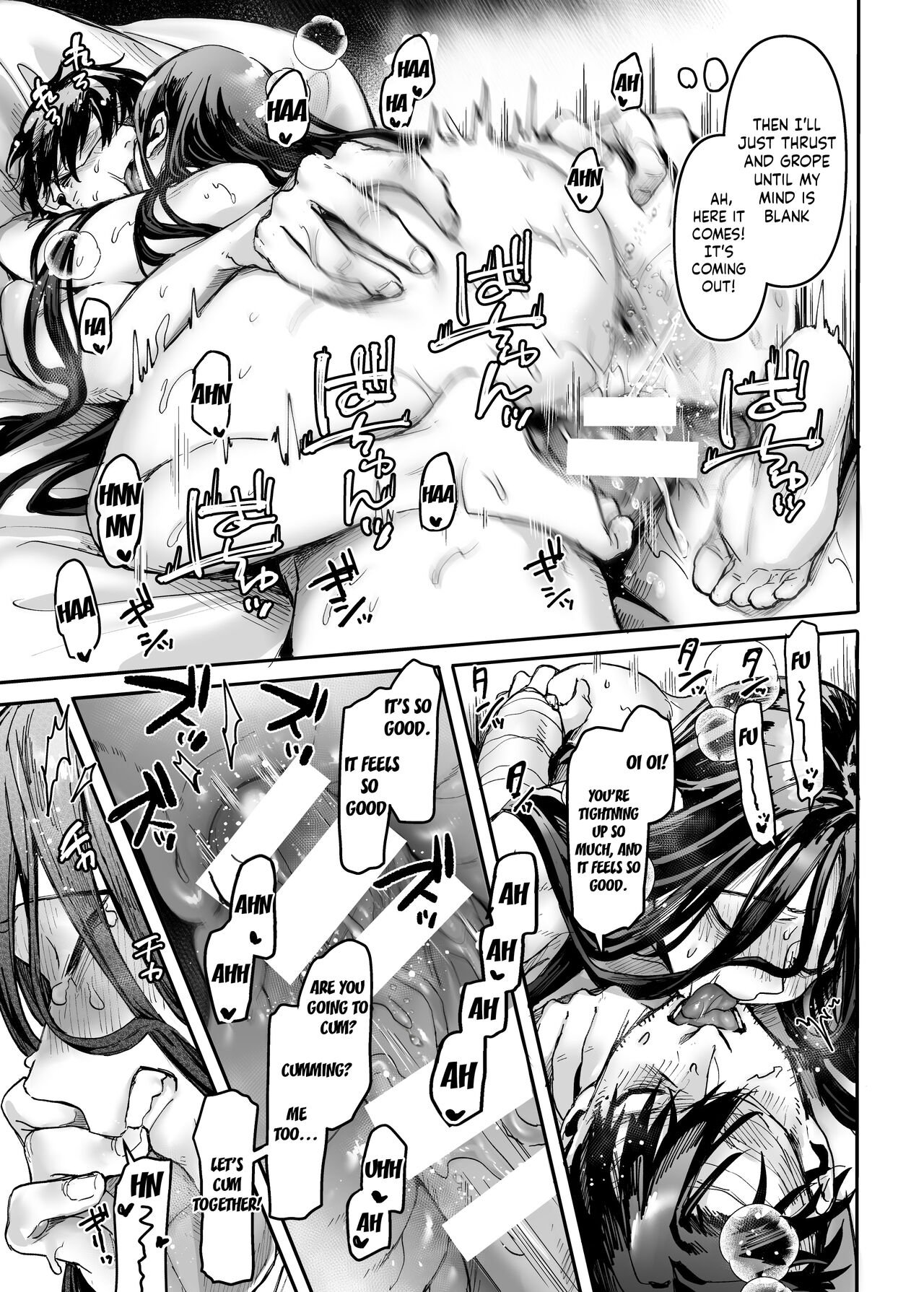 Lady K &amp; The Sick Man [Rororogi Mogera] 2 . Lady K & The Sick Man - Chapter 2 [Rororogi Mogera] – page 47