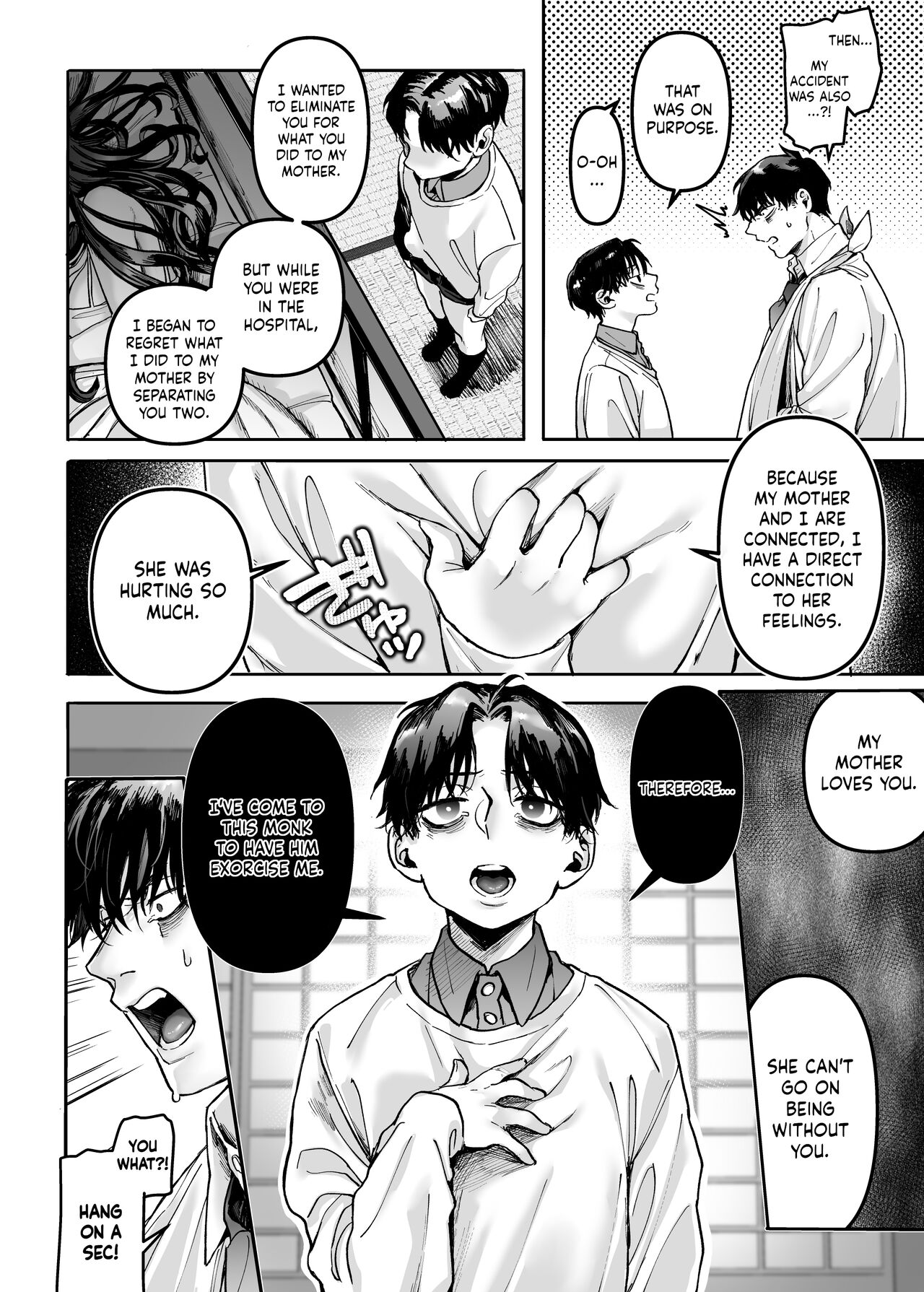 Lady K &amp; The Sick Man [Rororogi Mogera] 2 . Lady K & The Sick Man - Chapter 2 [Rororogi Mogera] – page 56