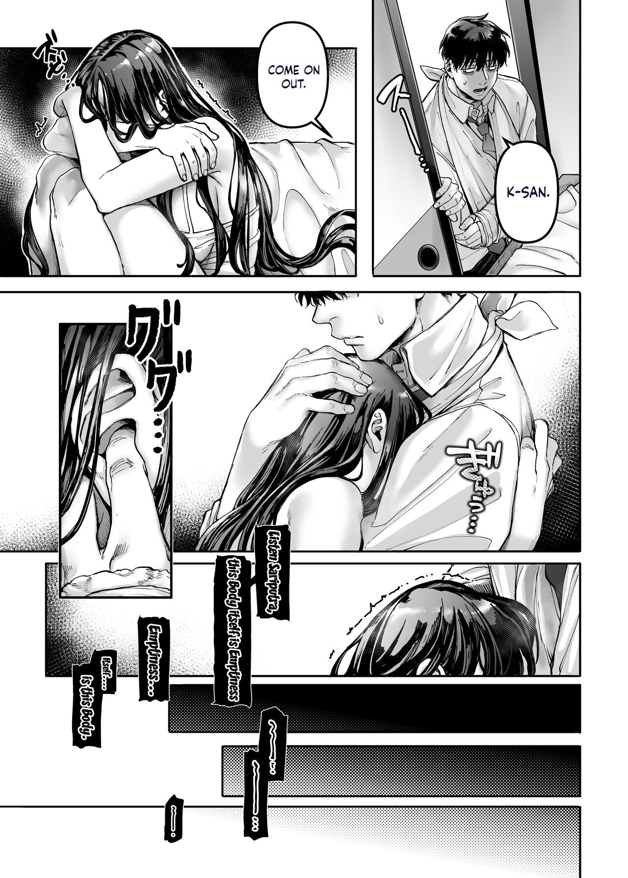Lady K &amp; The Sick Man [Rororogi Mogera] 2 . Lady K & The Sick Man - Chapter 2 [Rororogi Mogera] – page 59