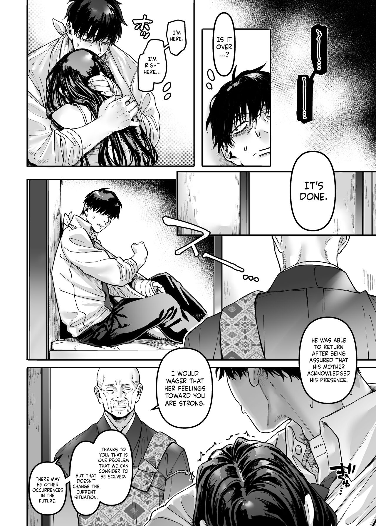 Lady K &amp; The Sick Man [Rororogi Mogera] 2 . Lady K & The Sick Man - Chapter 2 [Rororogi Mogera] – page 60