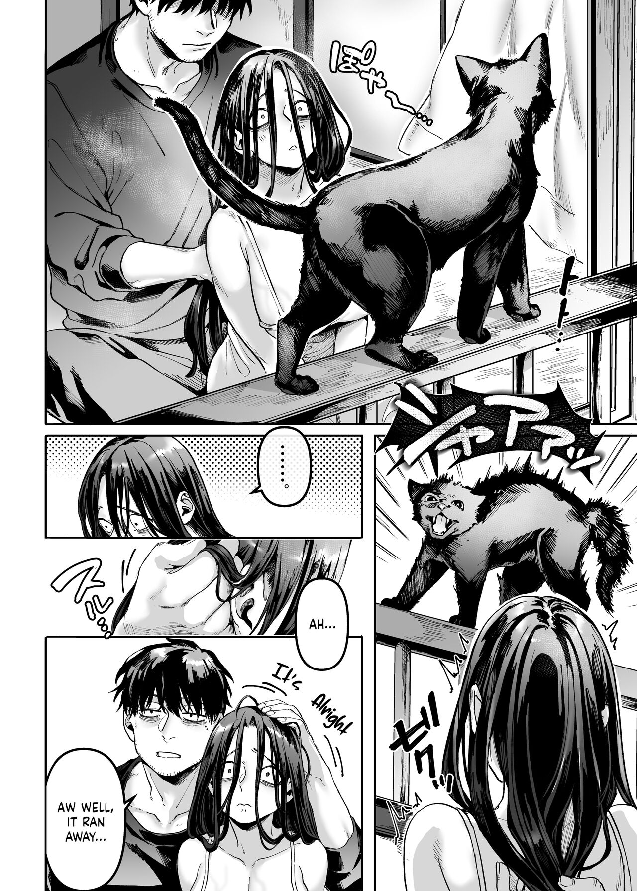 Lady K &amp; The Sick Man [Rororogi Mogera] 2 . Lady K & The Sick Man - Chapter 2 [Rororogi Mogera] – page 62