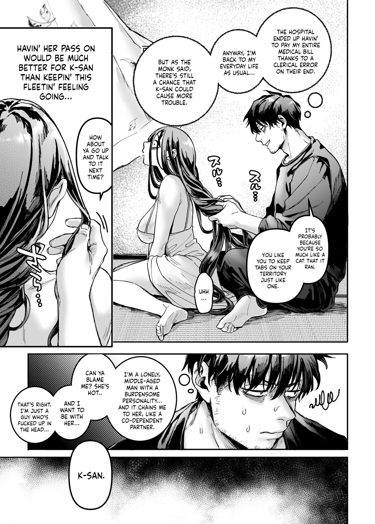 Lady K &amp; The Sick Man [Rororogi Mogera] 2 . Lady K & The Sick Man - Chapter 2 [Rororogi Mogera] – page 63