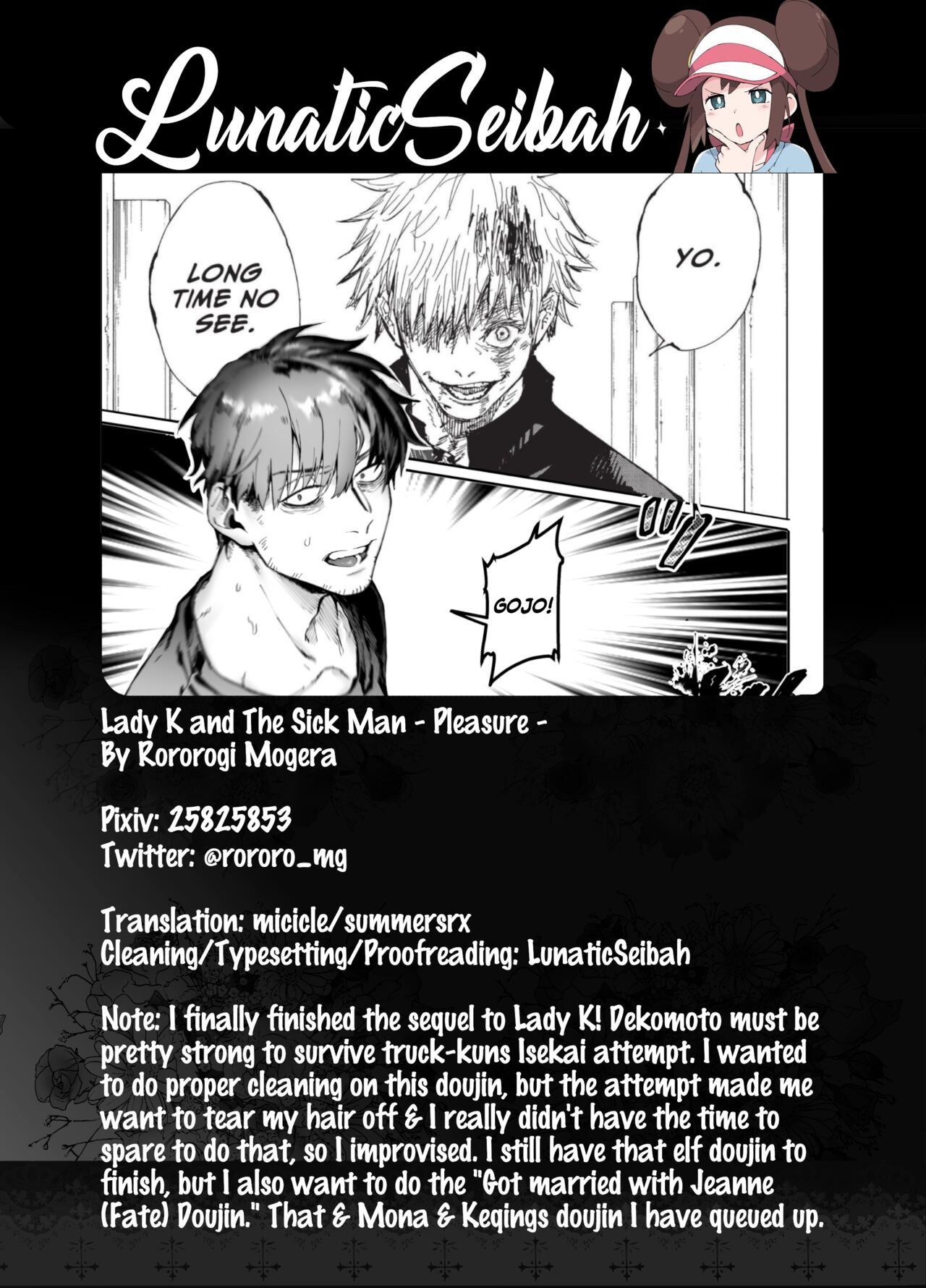 Lady K &amp; The Sick Man [Rororogi Mogera] 2 . Lady K & The Sick Man - Chapter 2 [Rororogi Mogera] – page 69