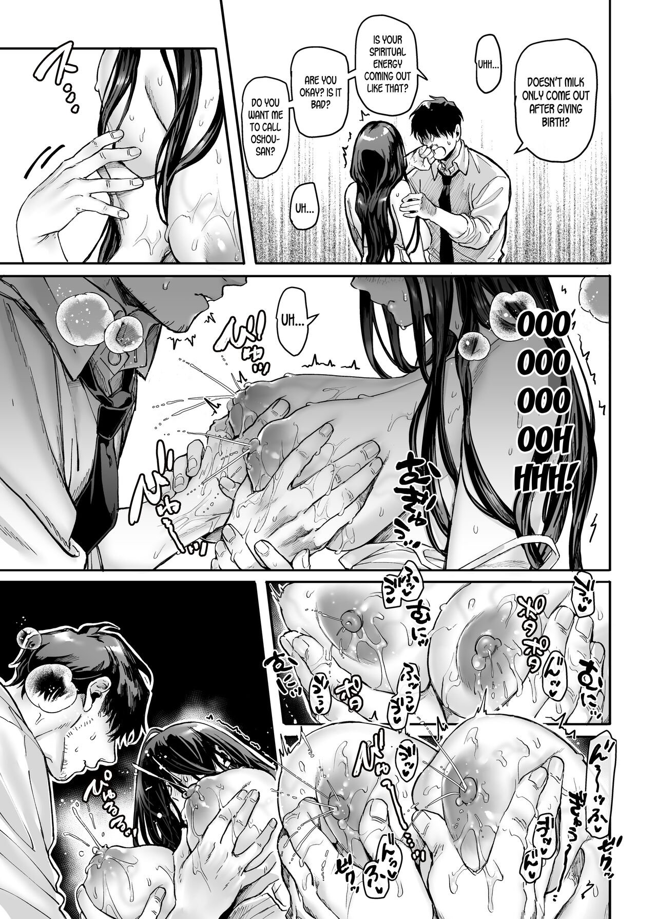 Lady K &amp; The Sick Man [Rororogi Mogera] 2.5 . Lady K & The Sick Man - Extra - Chapter 2.5 [Rororogi Mogera] – page 10