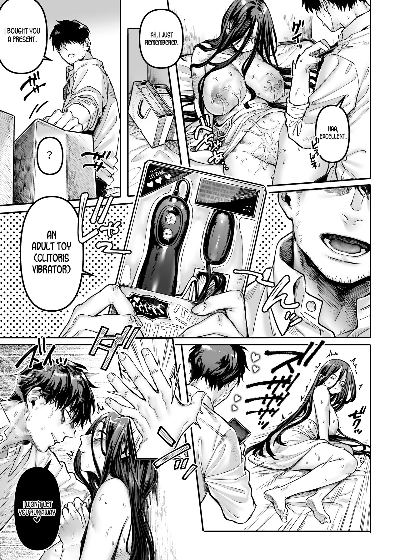 Lady K &amp; The Sick Man [Rororogi Mogera] 2.5 . Lady K & The Sick Man - Extra - Chapter 2.5 [Rororogi Mogera] – page 16