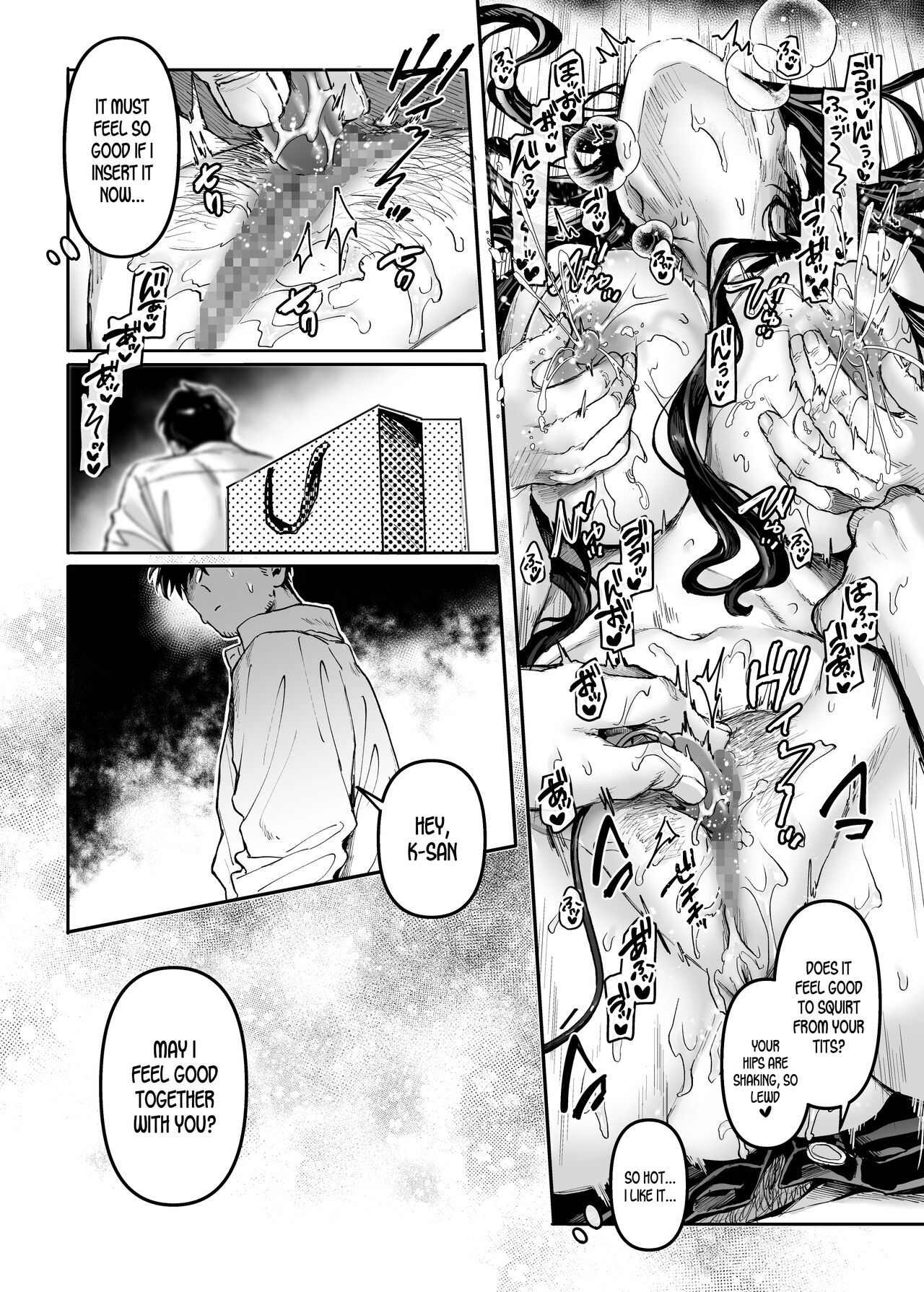 Lady K &amp; The Sick Man [Rororogi Mogera] 2.5 . Lady K & The Sick Man - Extra - Chapter 2.5 [Rororogi Mogera] – page 19