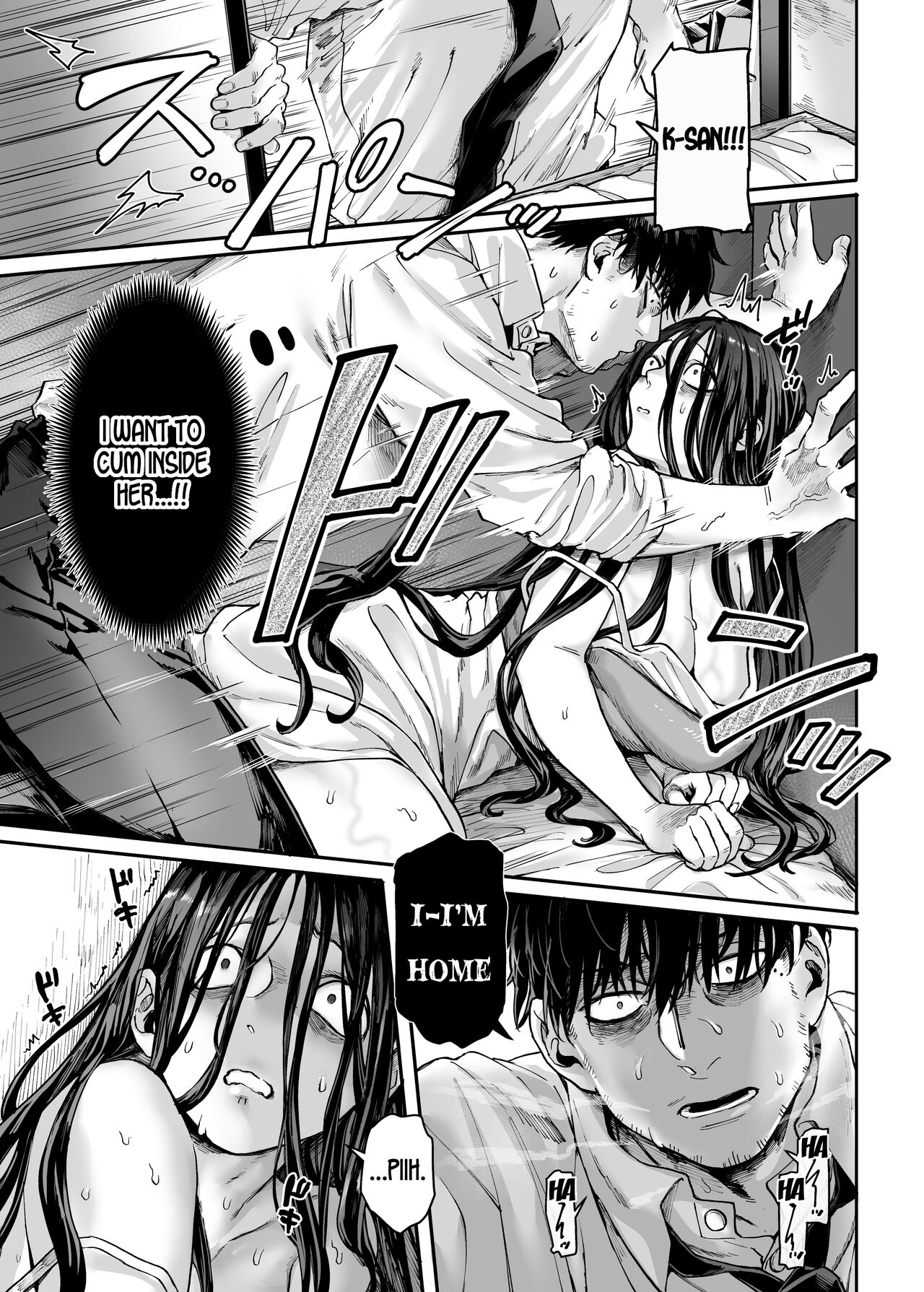 Lady K &amp; The Sick Man [Rororogi Mogera] 2.5 . Lady K & The Sick Man - Extra - Chapter 2.5 [Rororogi Mogera] – page 6