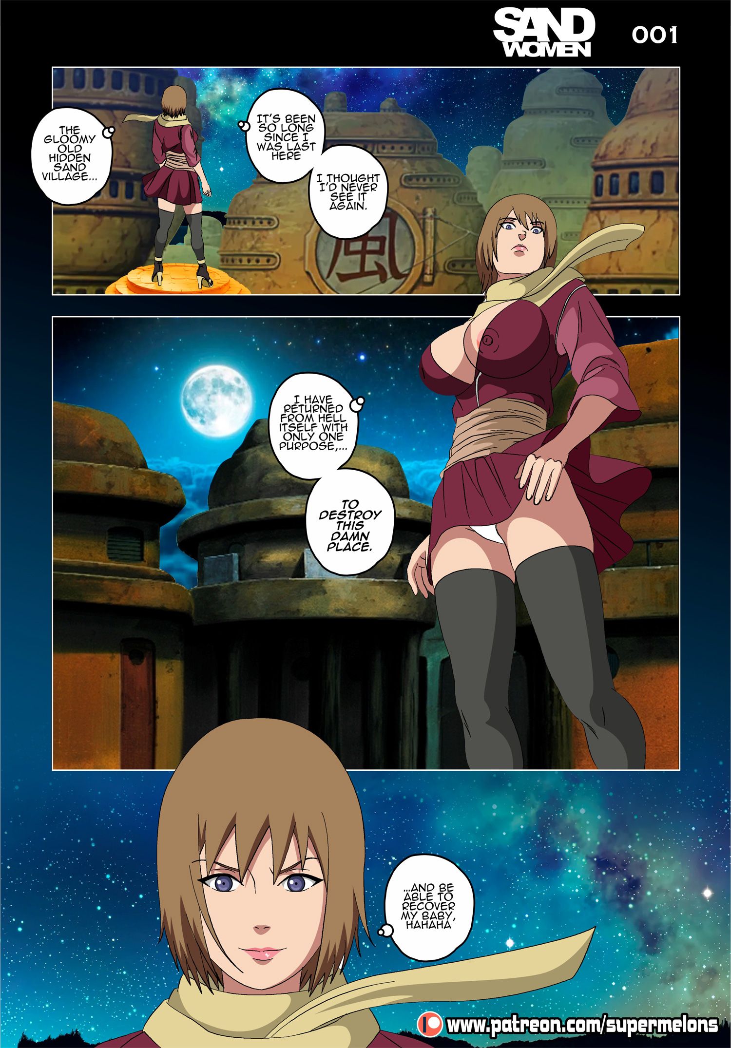 Angel Savior (Naruto) [Super Melons] 2 . Angel Savior - Epilogue - Chapter 2 (Naruto) [Super Melons] – page 2