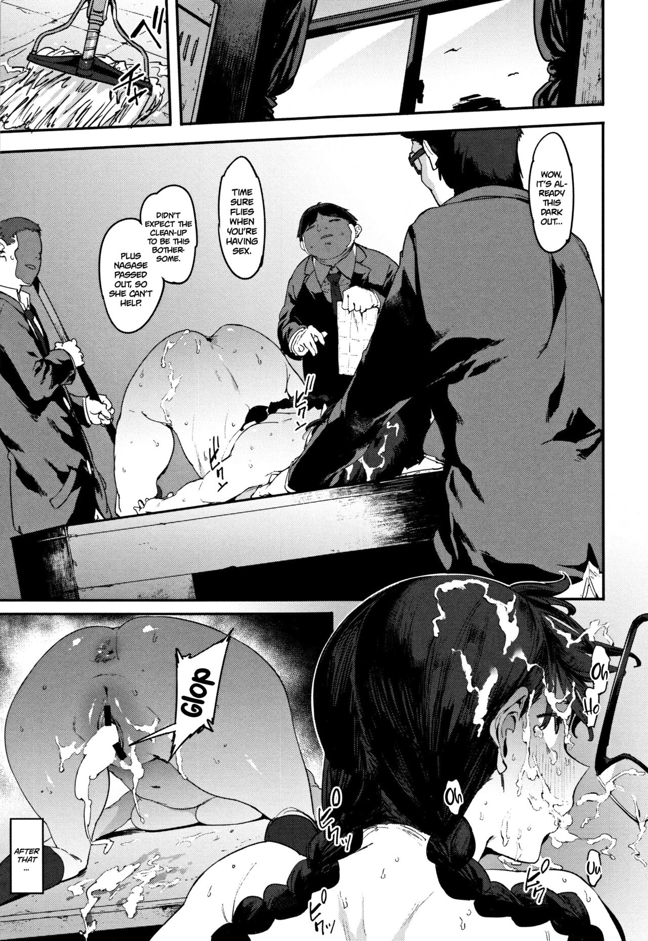 The Girl Who Can’t Refuse [Pija] 1 . The Girl Who Can't Refuse - Chapter 1 [Pija] – page 15