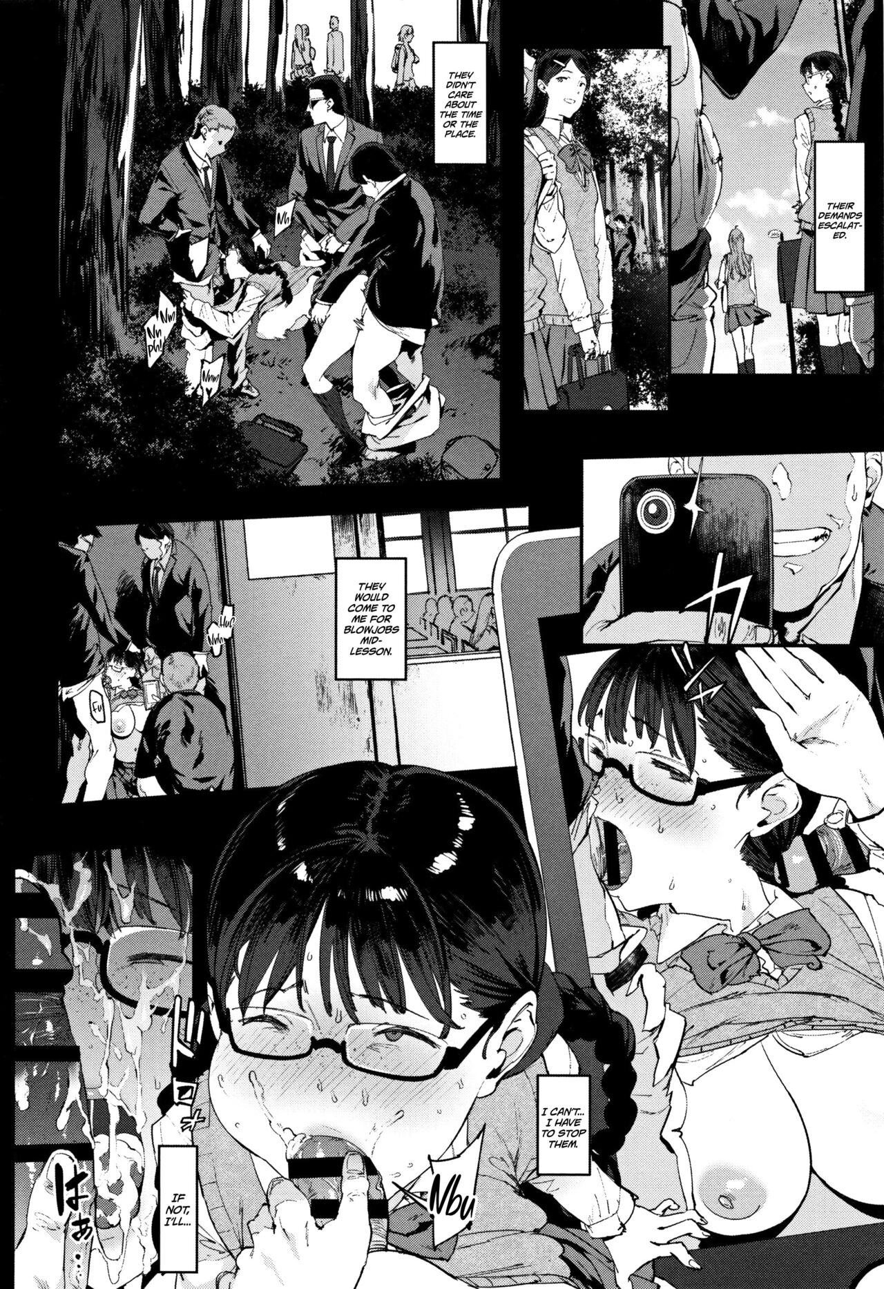 The Girl Who Can’t Refuse [Pija] 1 . The Girl Who Can't Refuse - Chapter 1 [Pija] – page 16