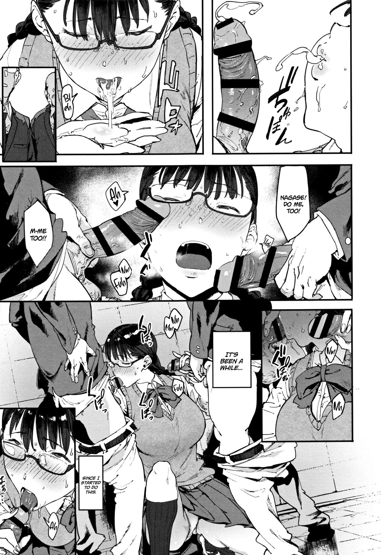 The Girl Who Can’t Refuse [Pija] 1 . The Girl Who Can't Refuse - Chapter 1 [Pija] – page 3