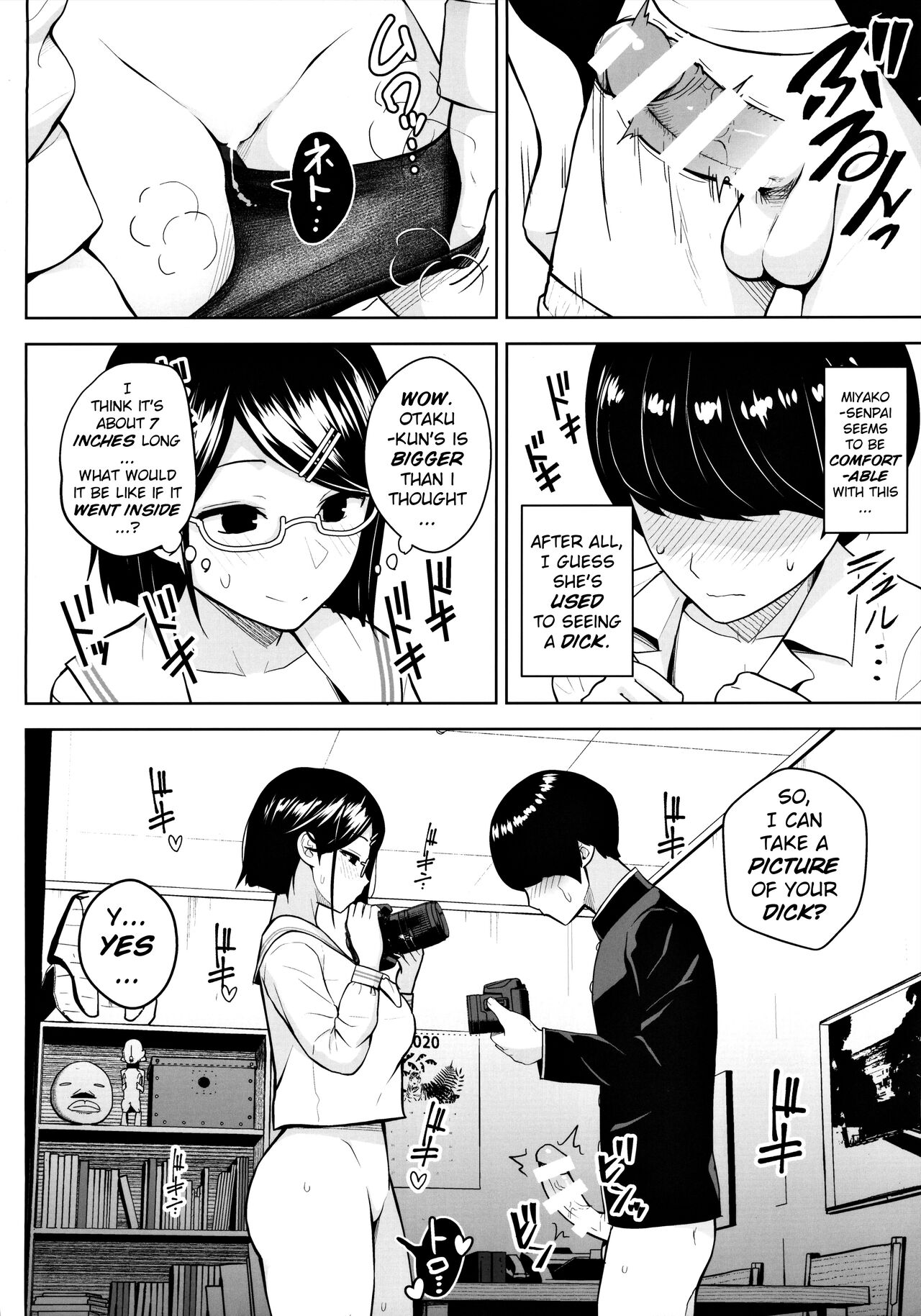 Secret After School Photo Shoot [Diisuke] 1 . Secret After School Photo Shoot - Chapter 1 [Diisuke] – page 11
