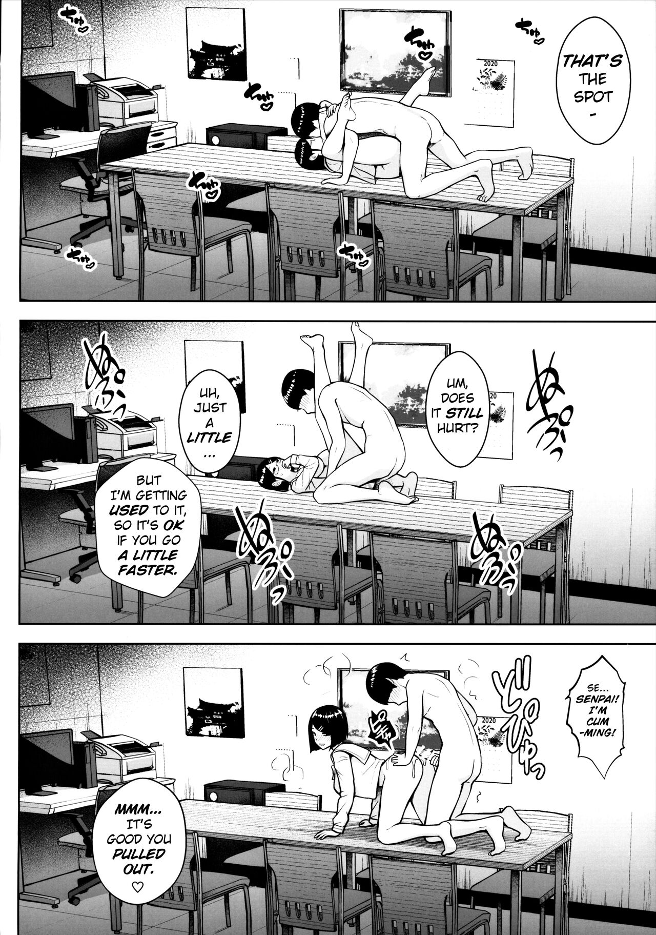 Secret After School Photo Shoot [Diisuke] 1 . Secret After School Photo Shoot - Chapter 1 [Diisuke] – page 19