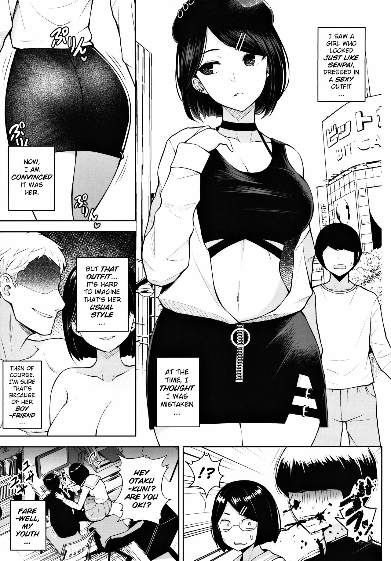 Secret After School Photo Shoot [Diisuke] 1 . Secret After School Photo Shoot - Chapter 1 [Diisuke] – page 4