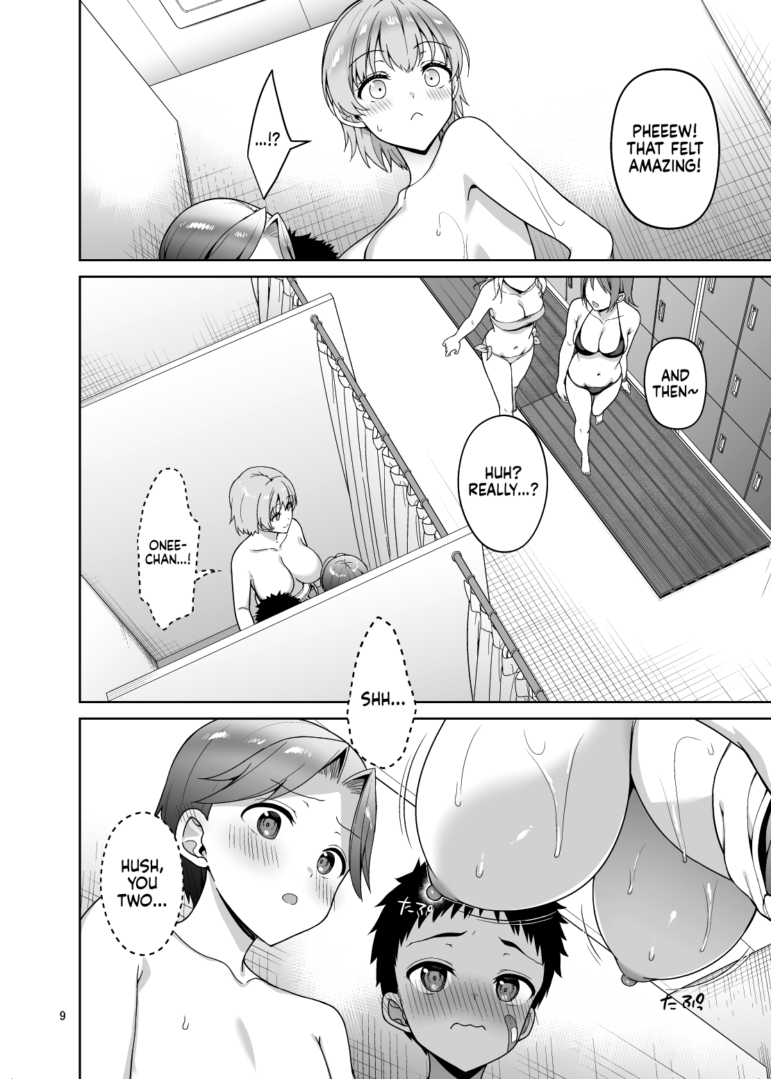 The Wild Sex I Had With My Nephews [Asahina Hikage] 1 . The Wild Sex I Had With My Nephews  - Chapter 1 [Asahina Hikage] – page 10