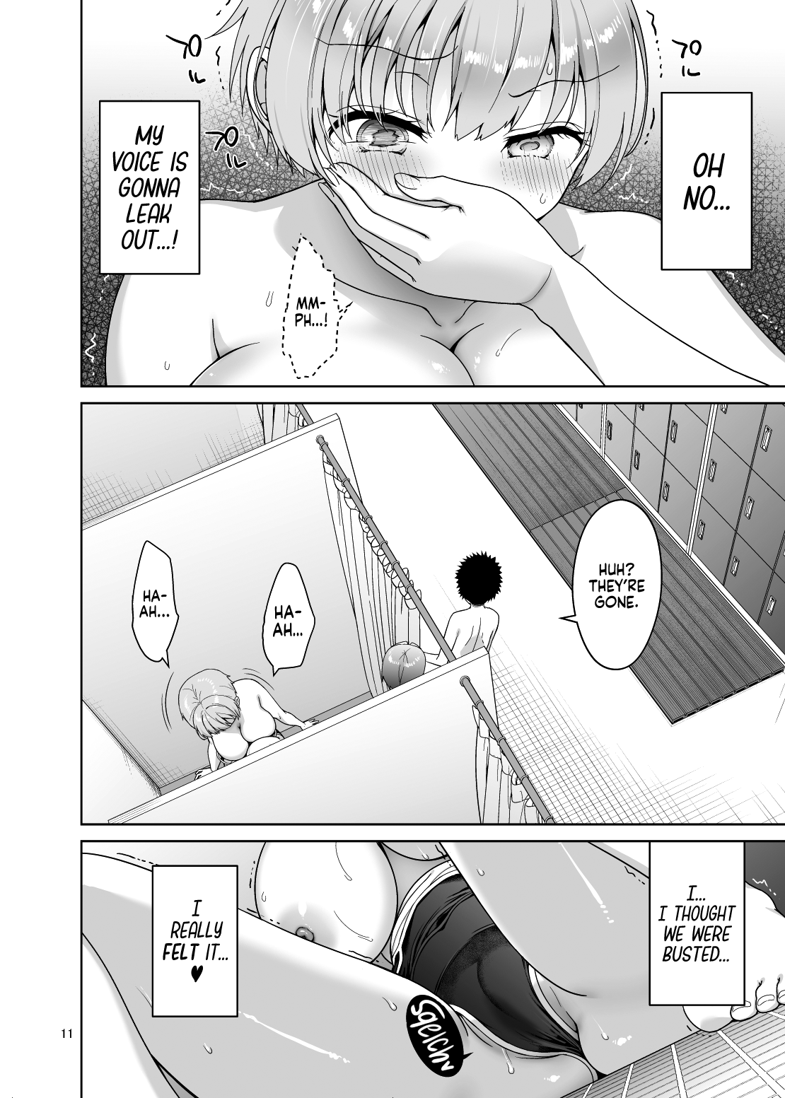 The Wild Sex I Had With My Nephews [Asahina Hikage] 1 . The Wild Sex I Had With My Nephews  - Chapter 1 [Asahina Hikage] – page 12